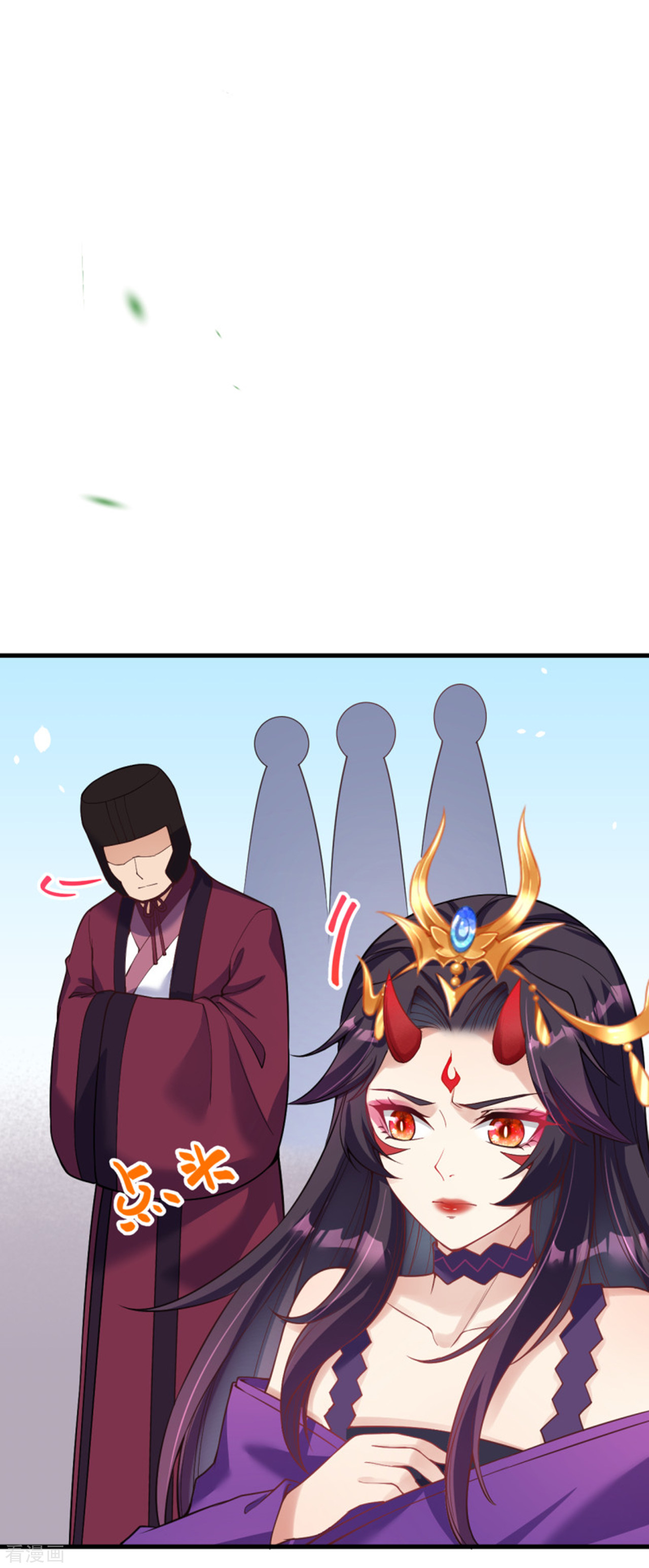 逆天邪神361话