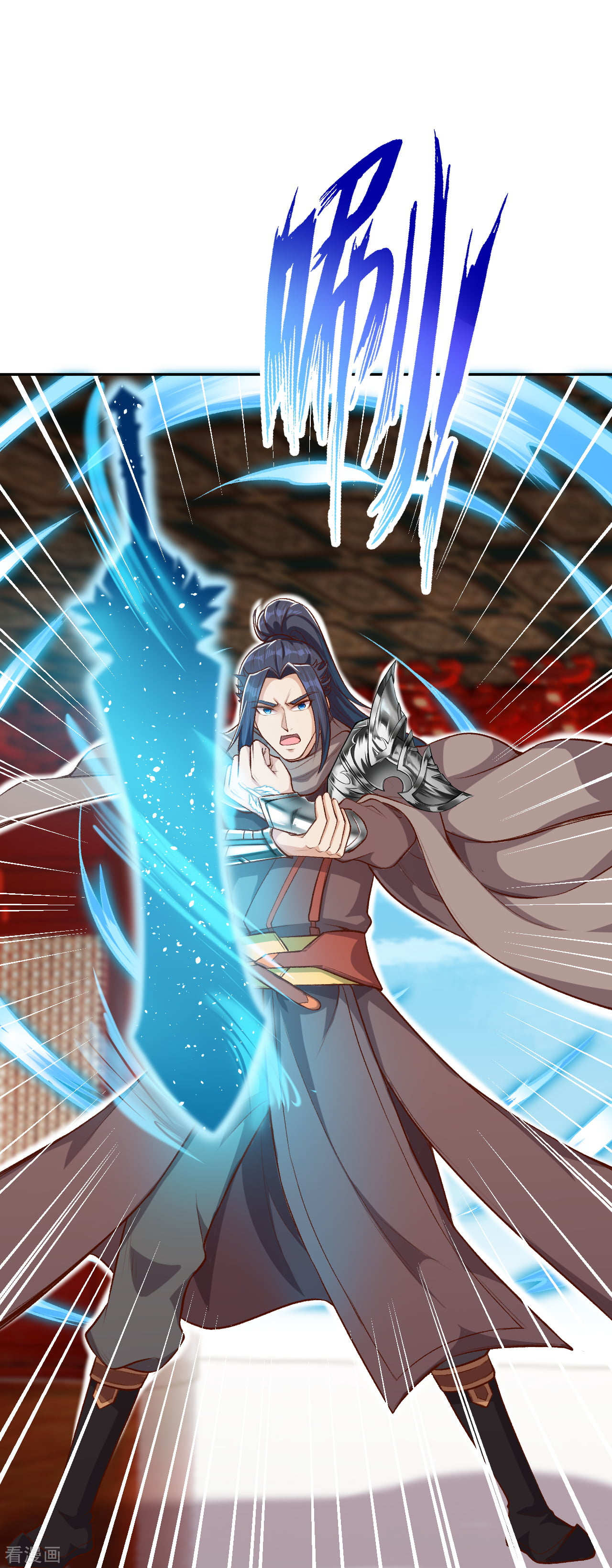 逆天邪神362话