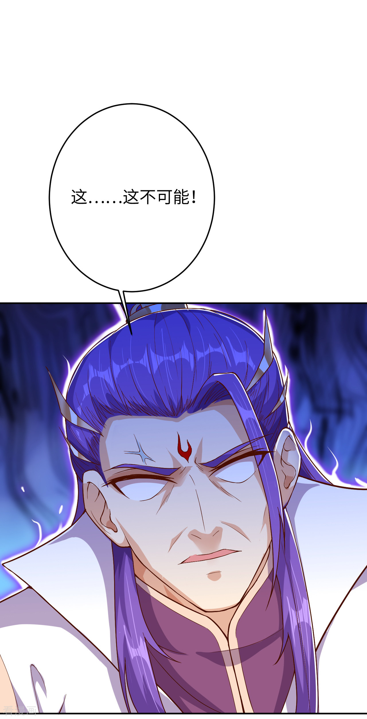 逆天邪神362话