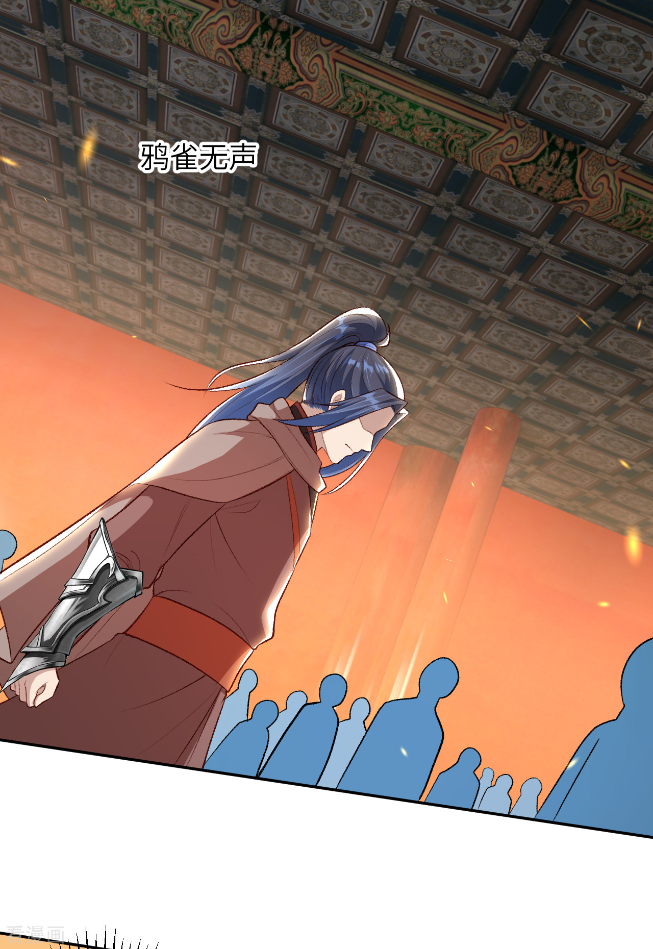 逆天邪神363话