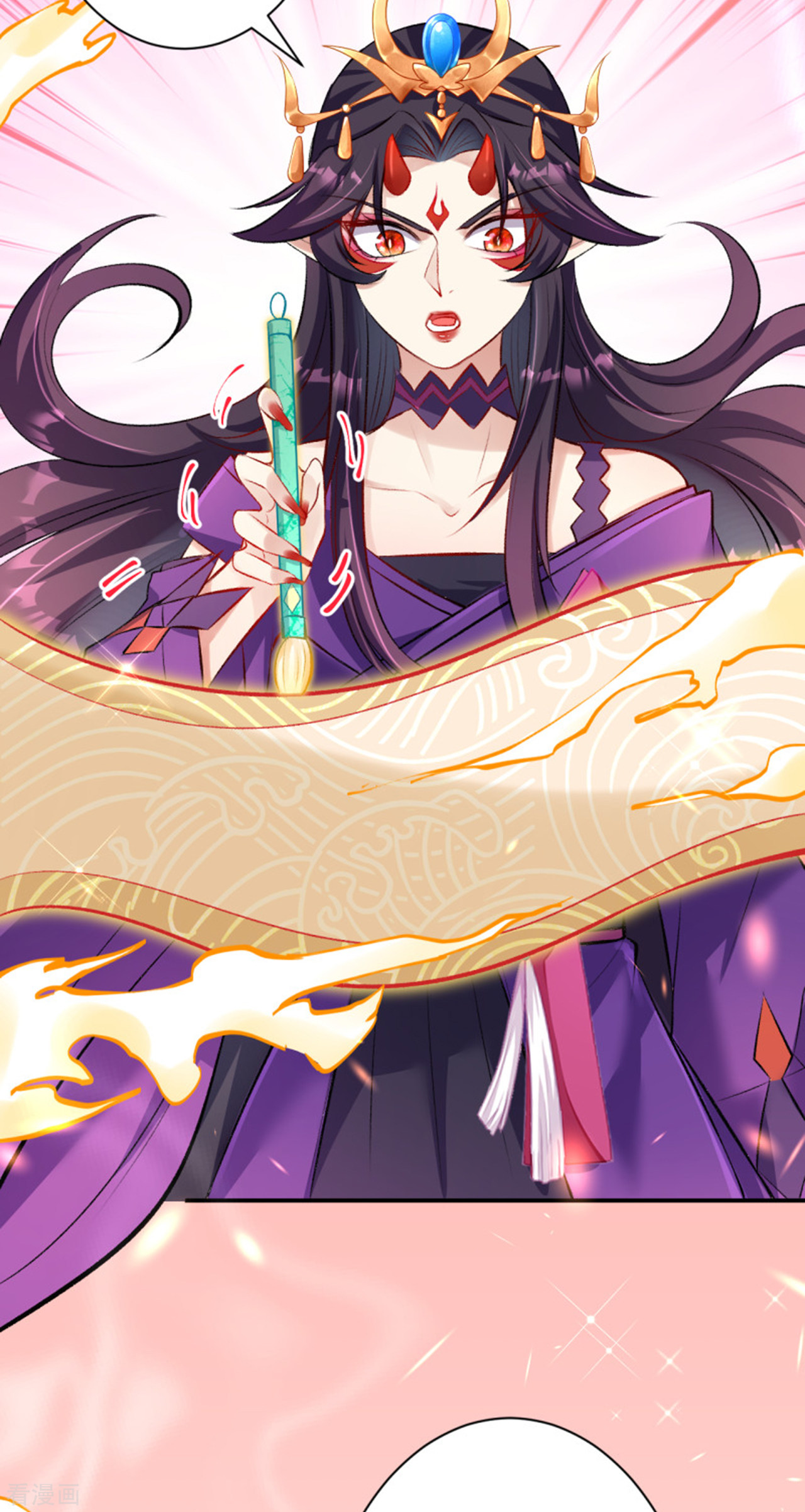 逆天邪神364话