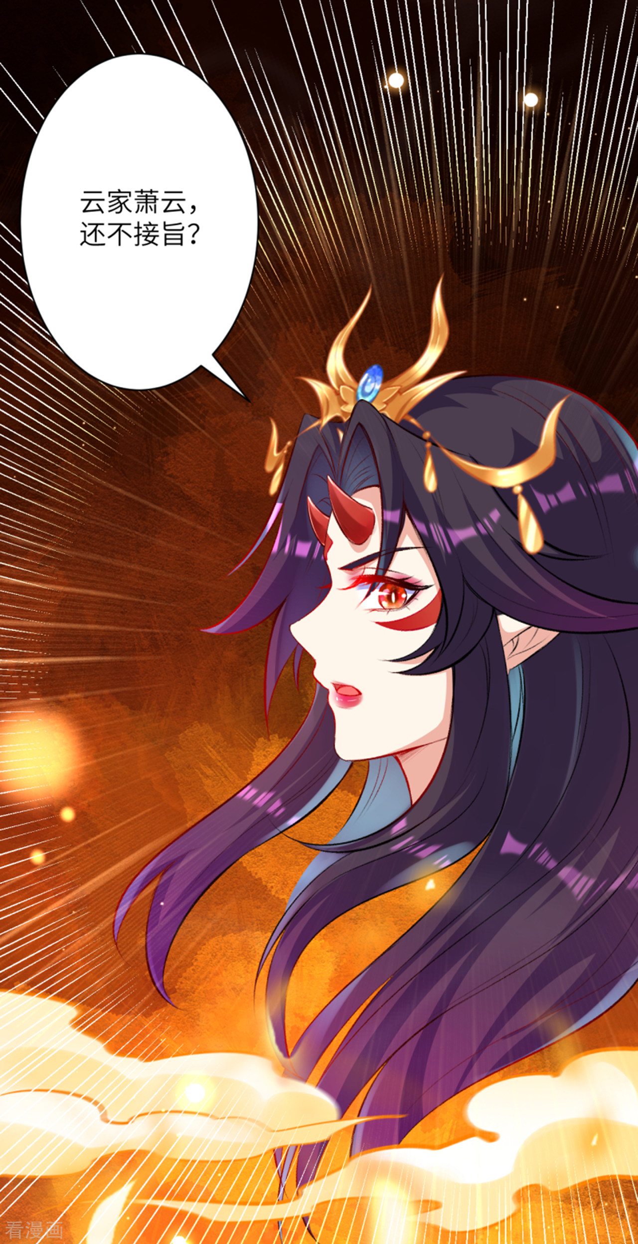 逆天邪神364话