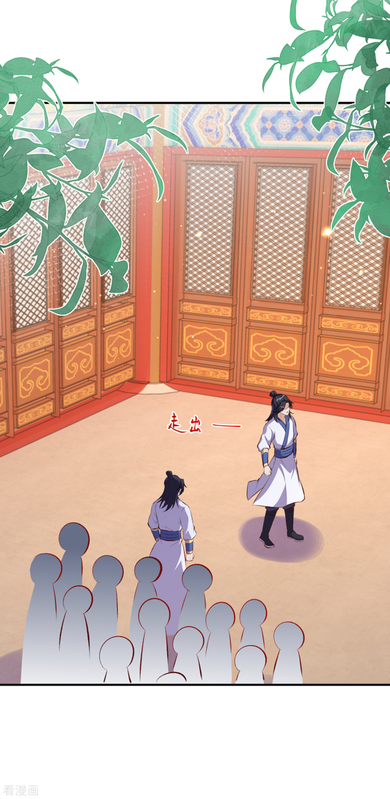 逆天邪神364话