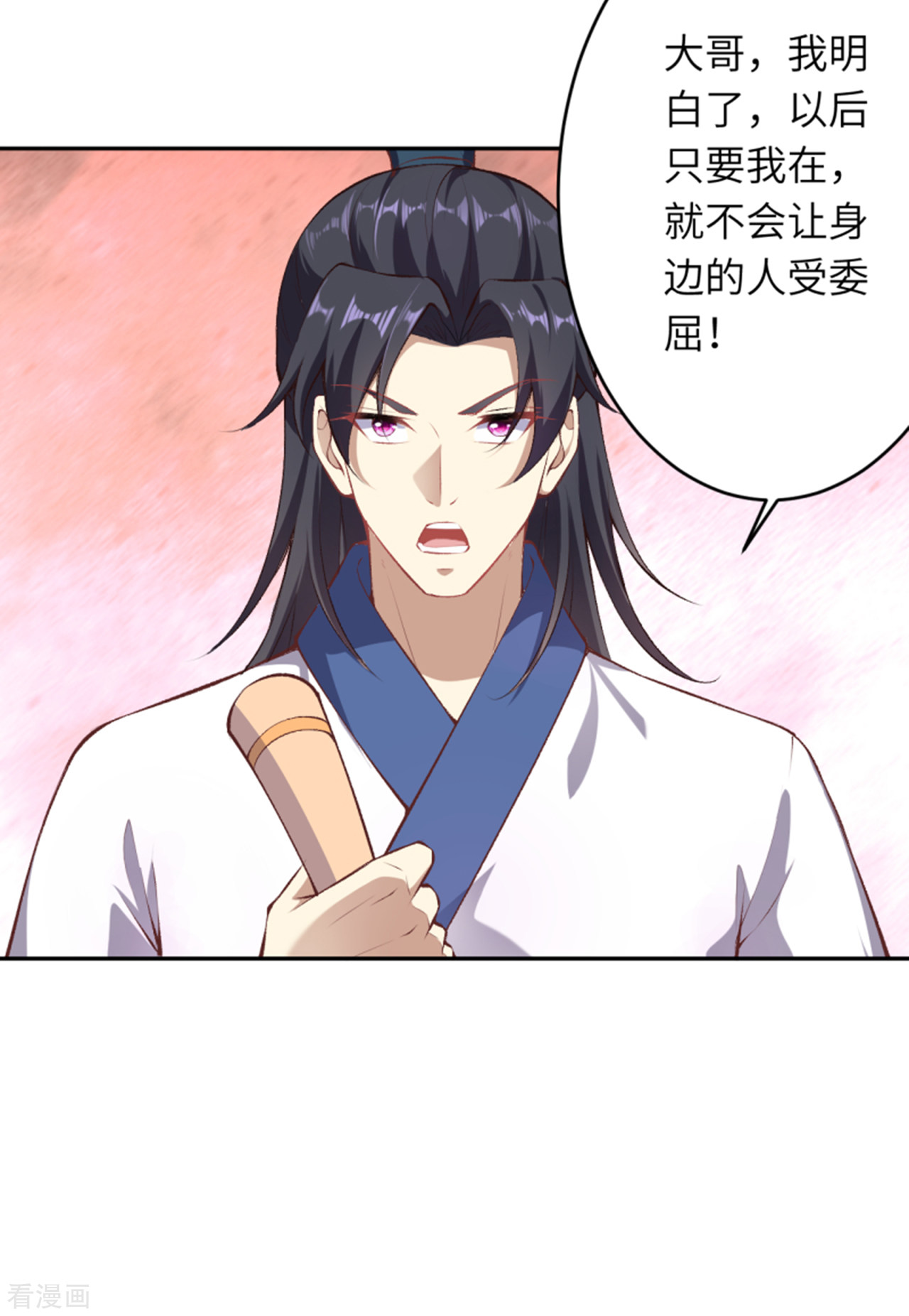逆天邪神365话