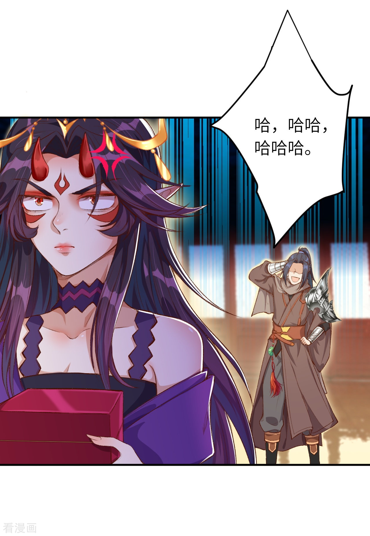 逆天邪神366话