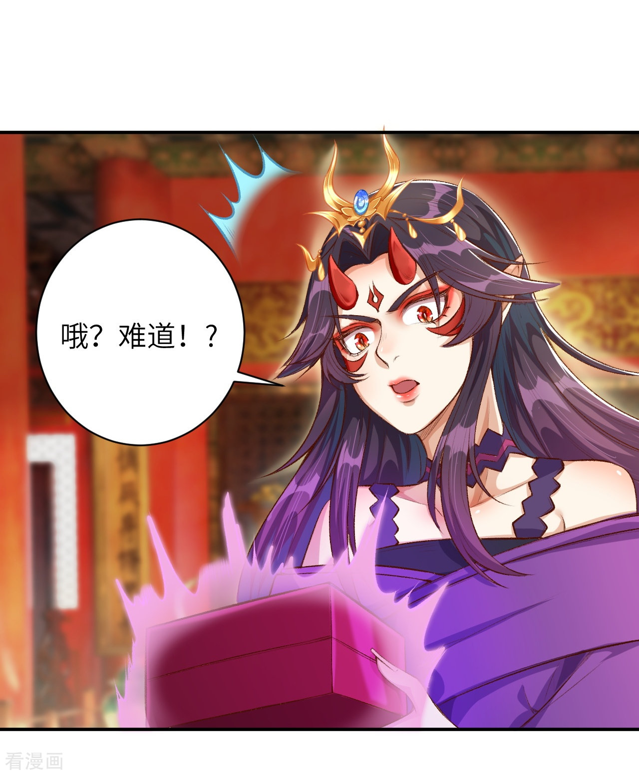 逆天邪神366话