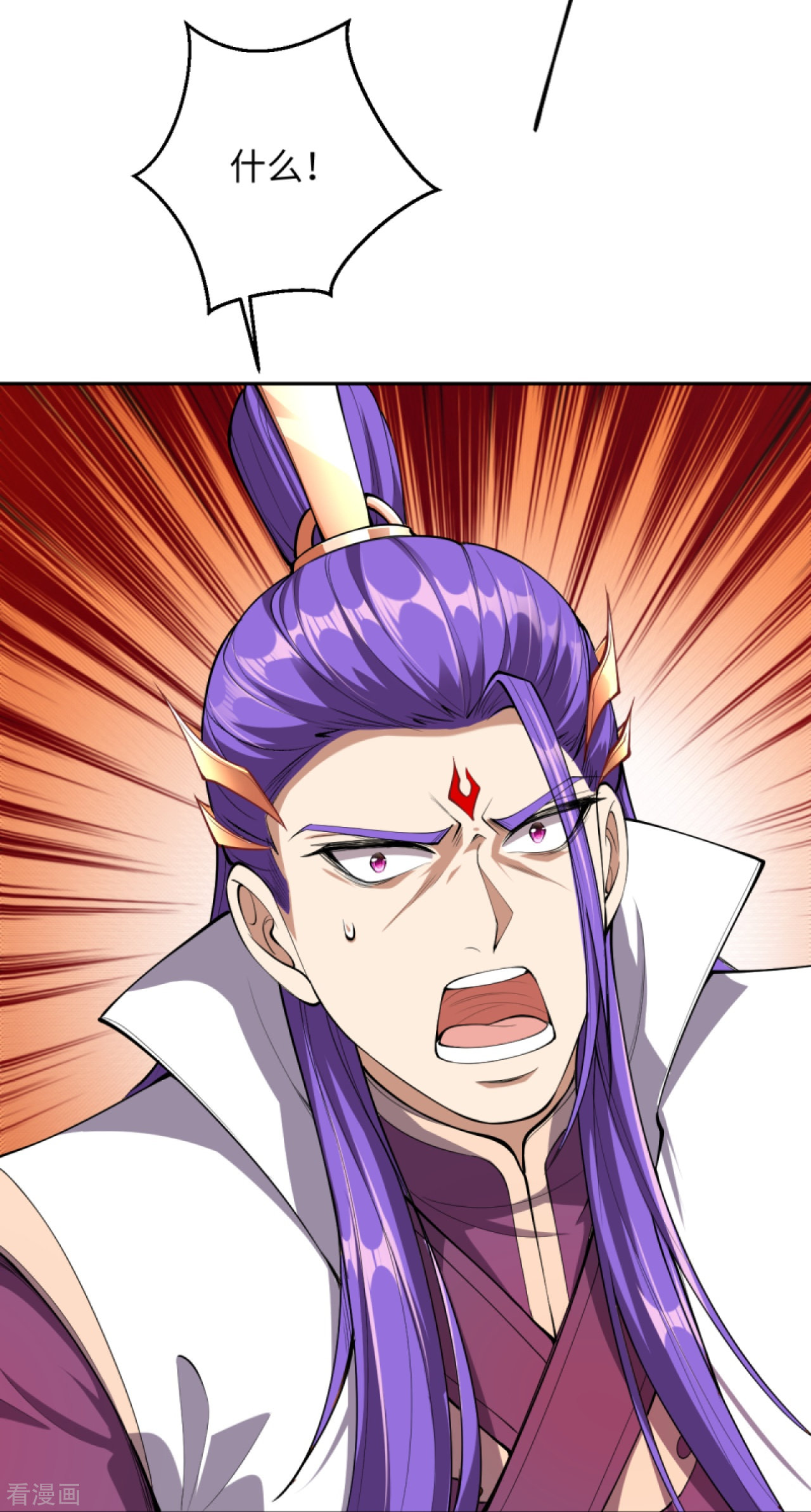 逆天邪神369话