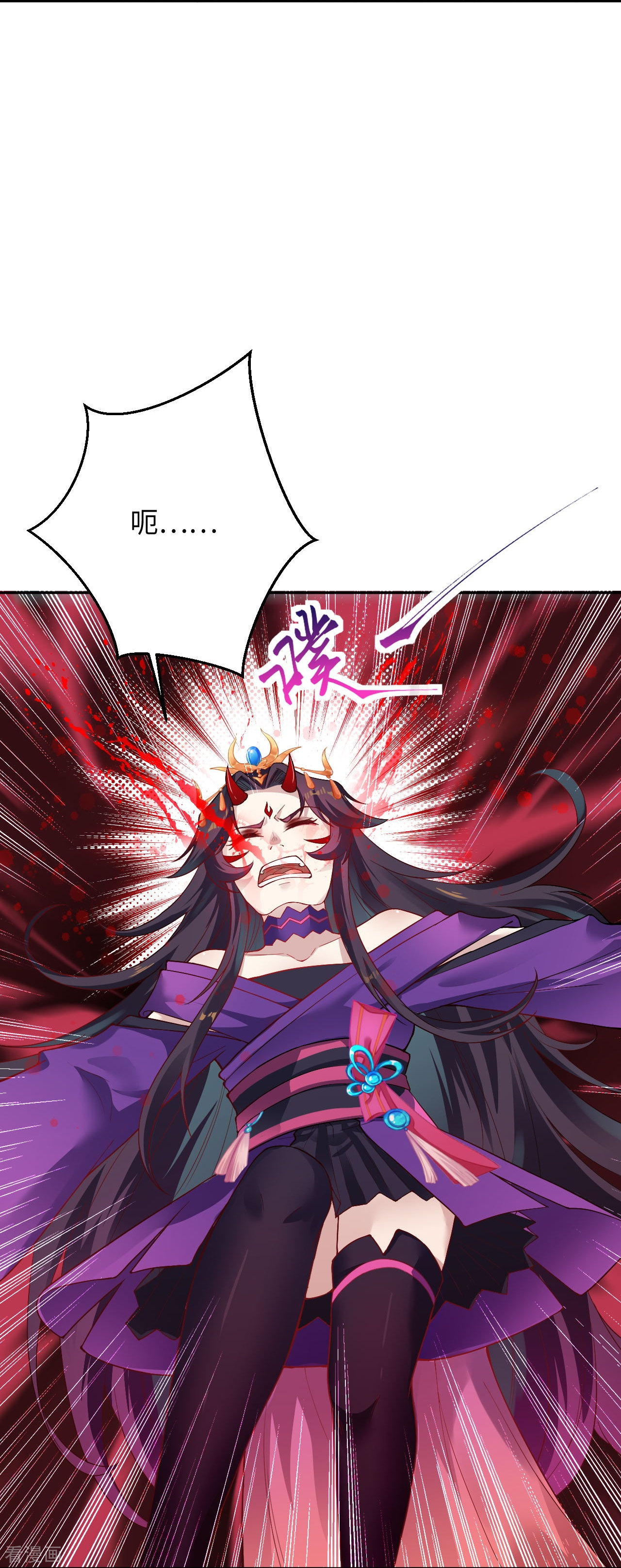 逆天邪神371话