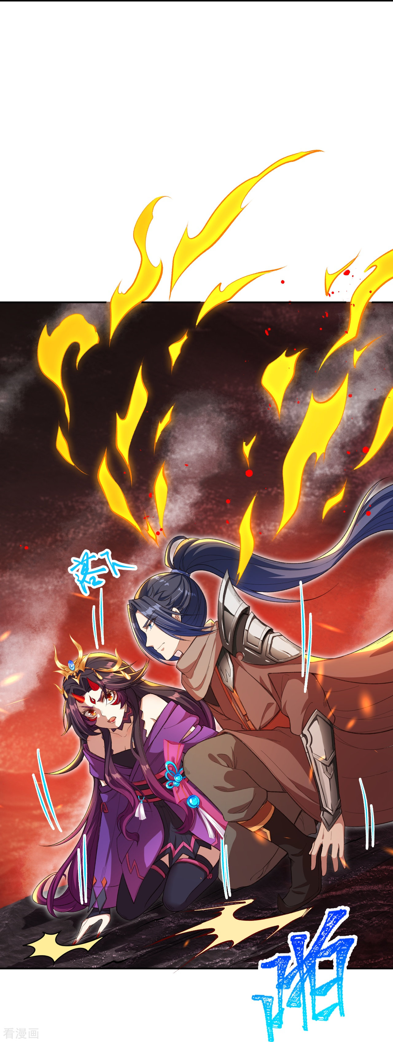 逆天邪神371话