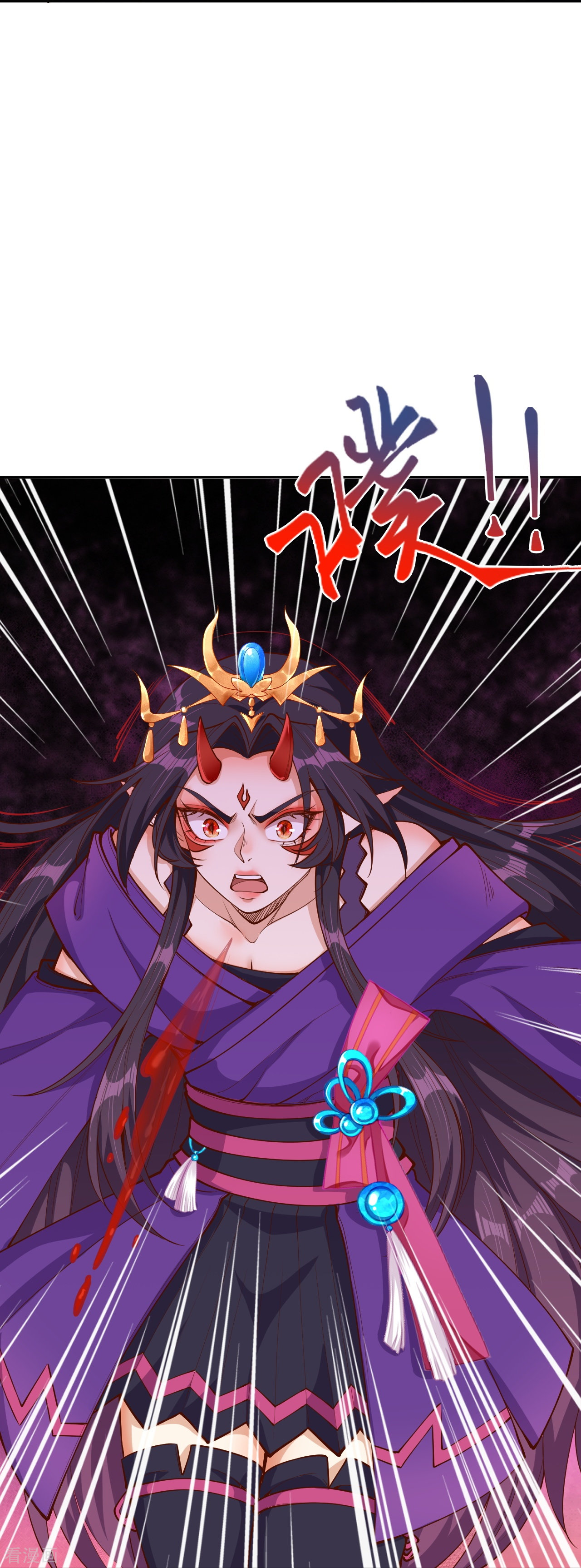 逆天邪神371话