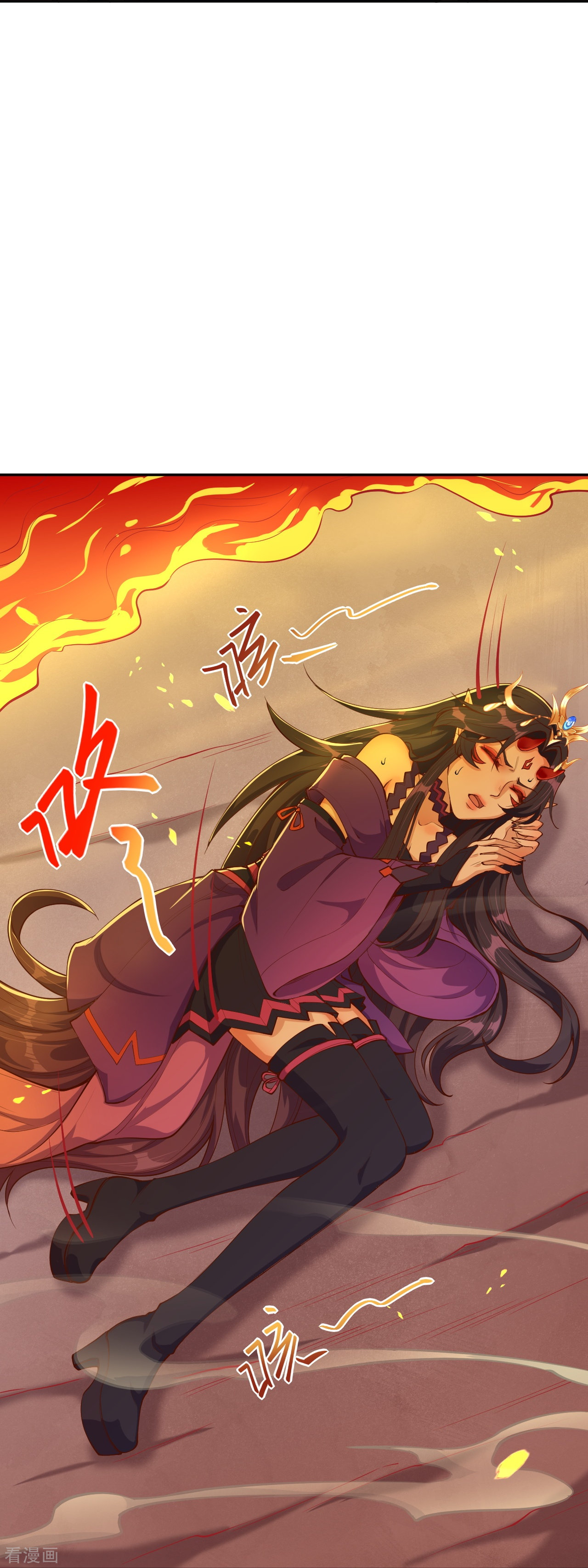 逆天邪神371话