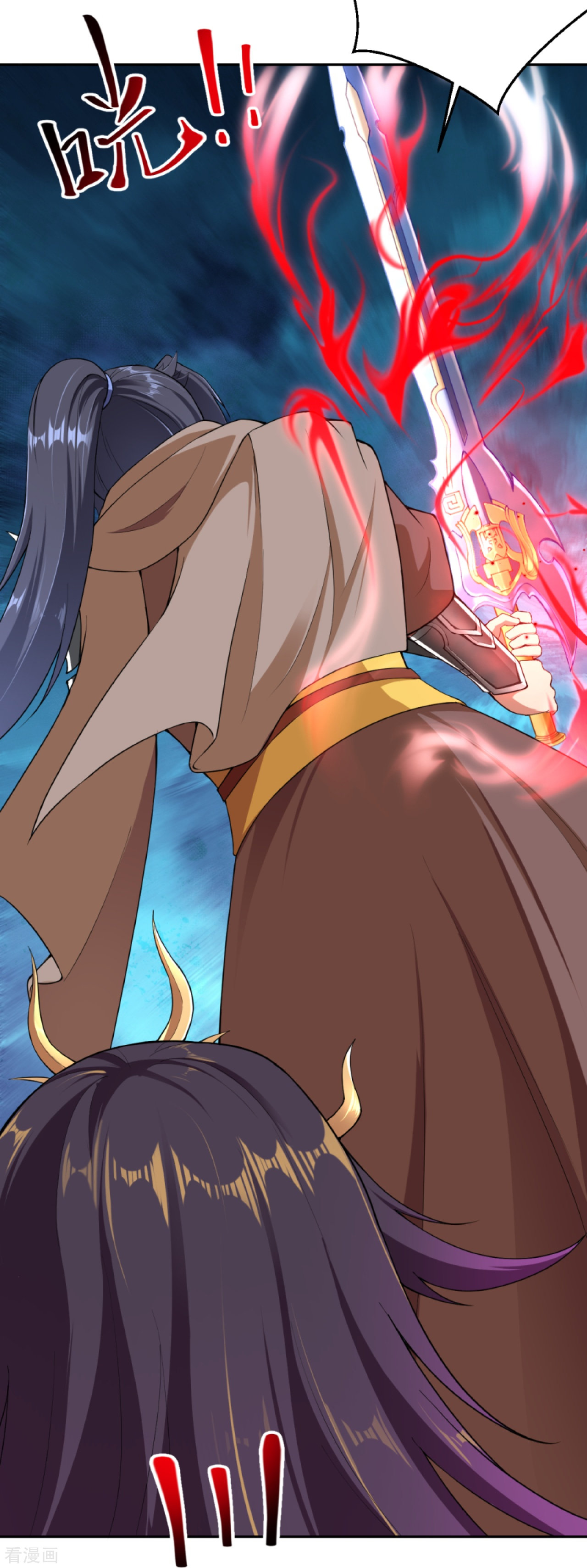 逆天邪神371话