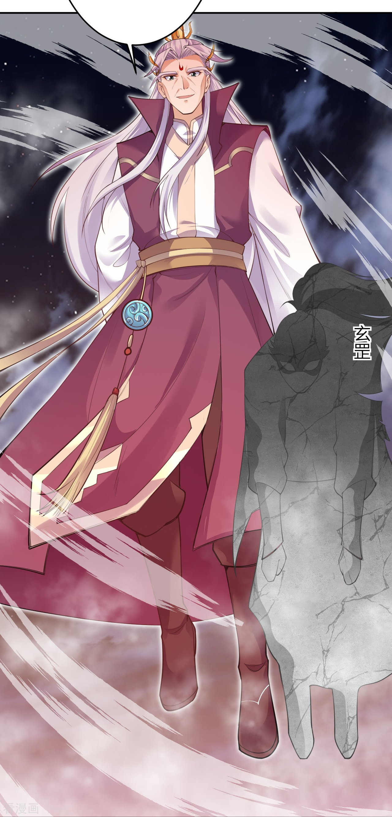 逆天邪神371话