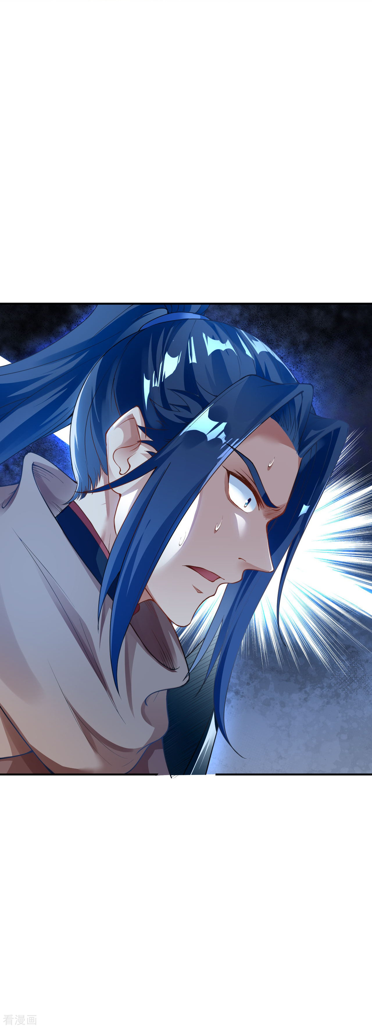 逆天邪神372话