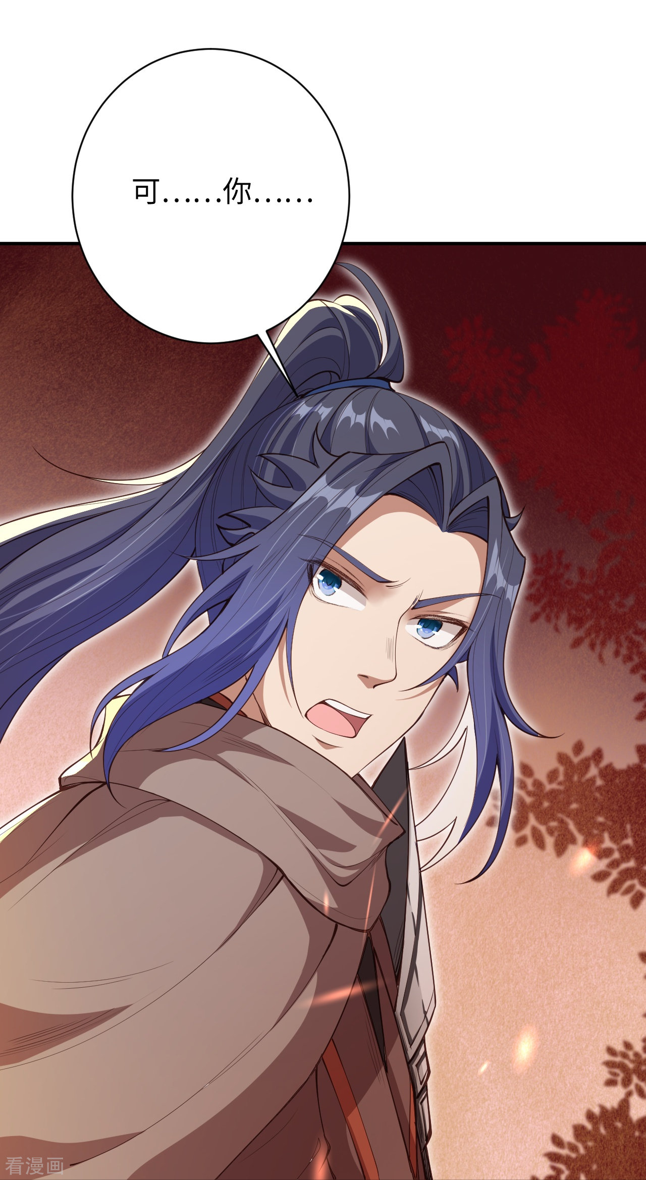 逆天邪神372话