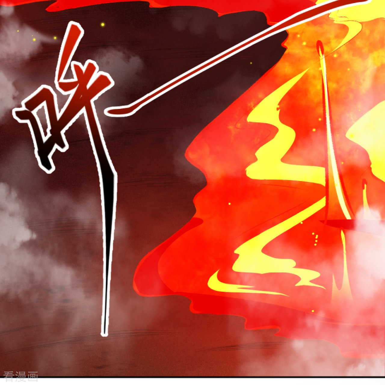 逆天邪神372话