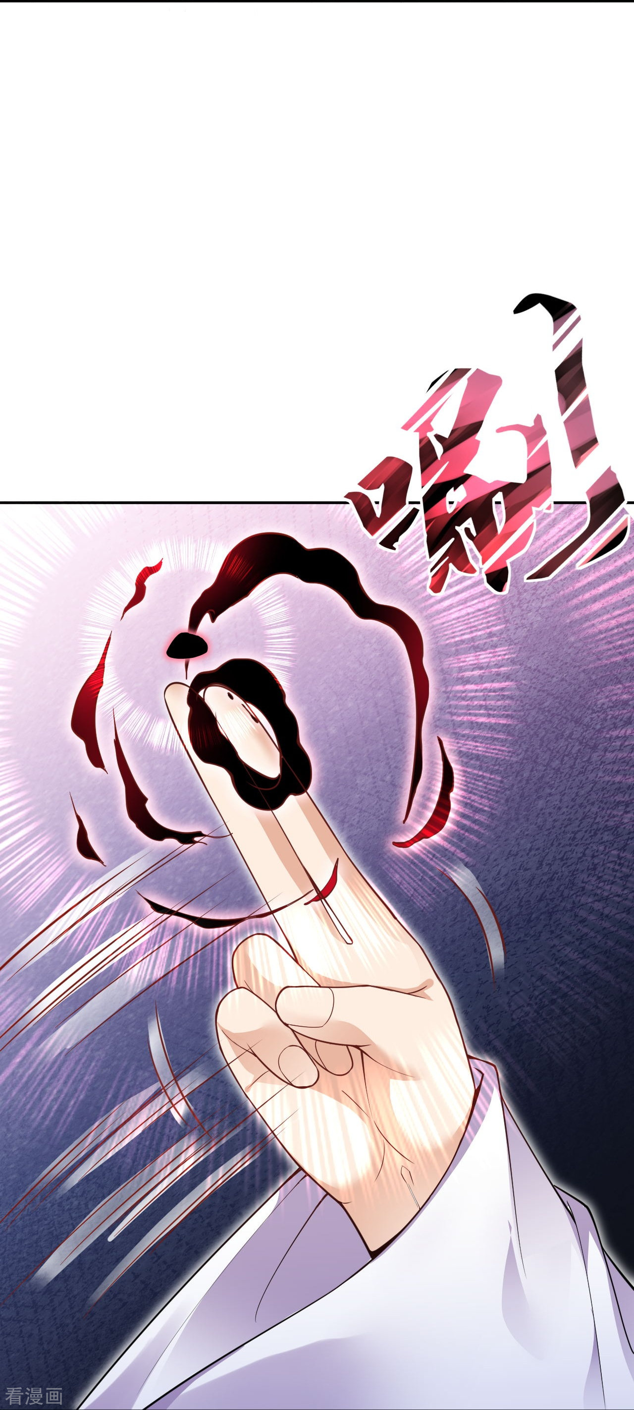 逆天邪神372话
