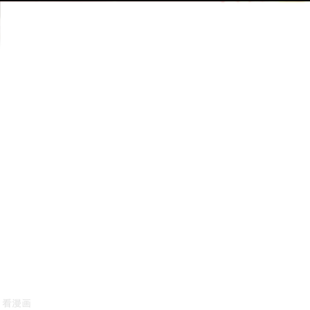 逆天邪神372话