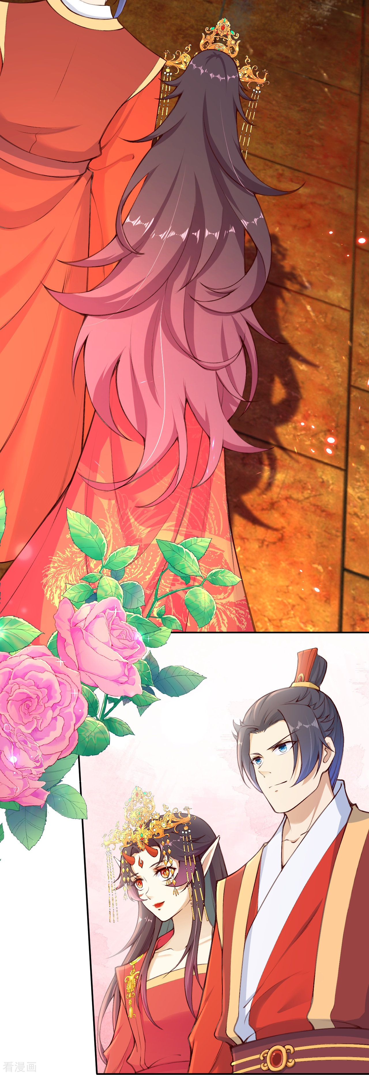 逆天邪神会员专属番外