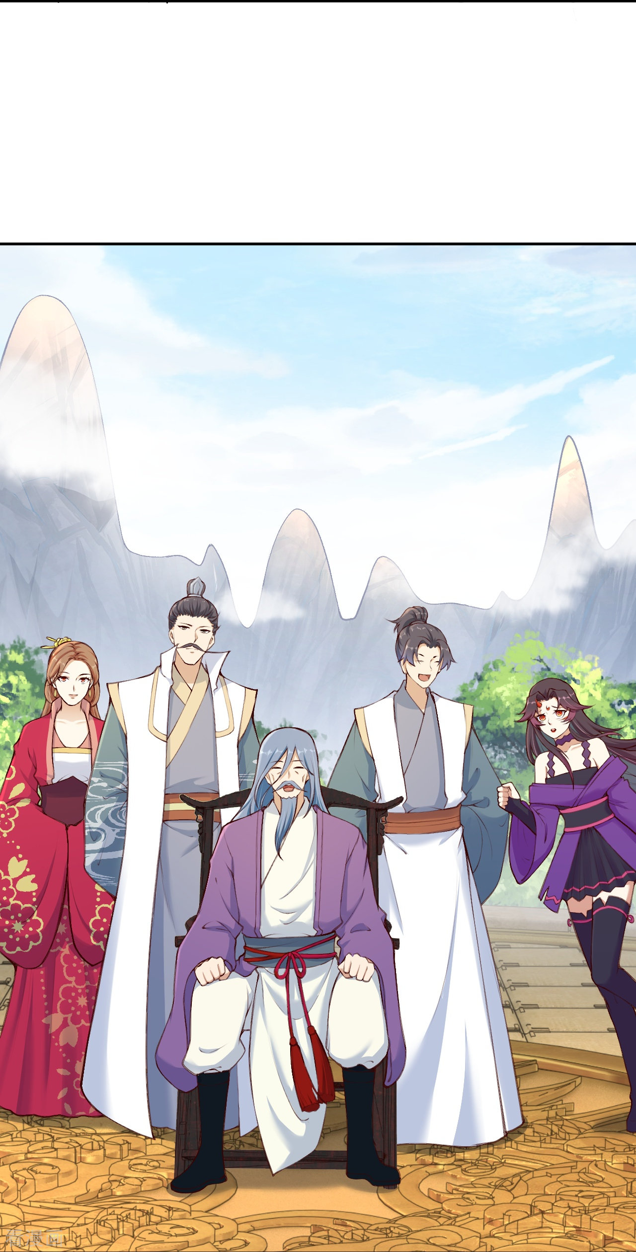 逆天邪神会员专属番外