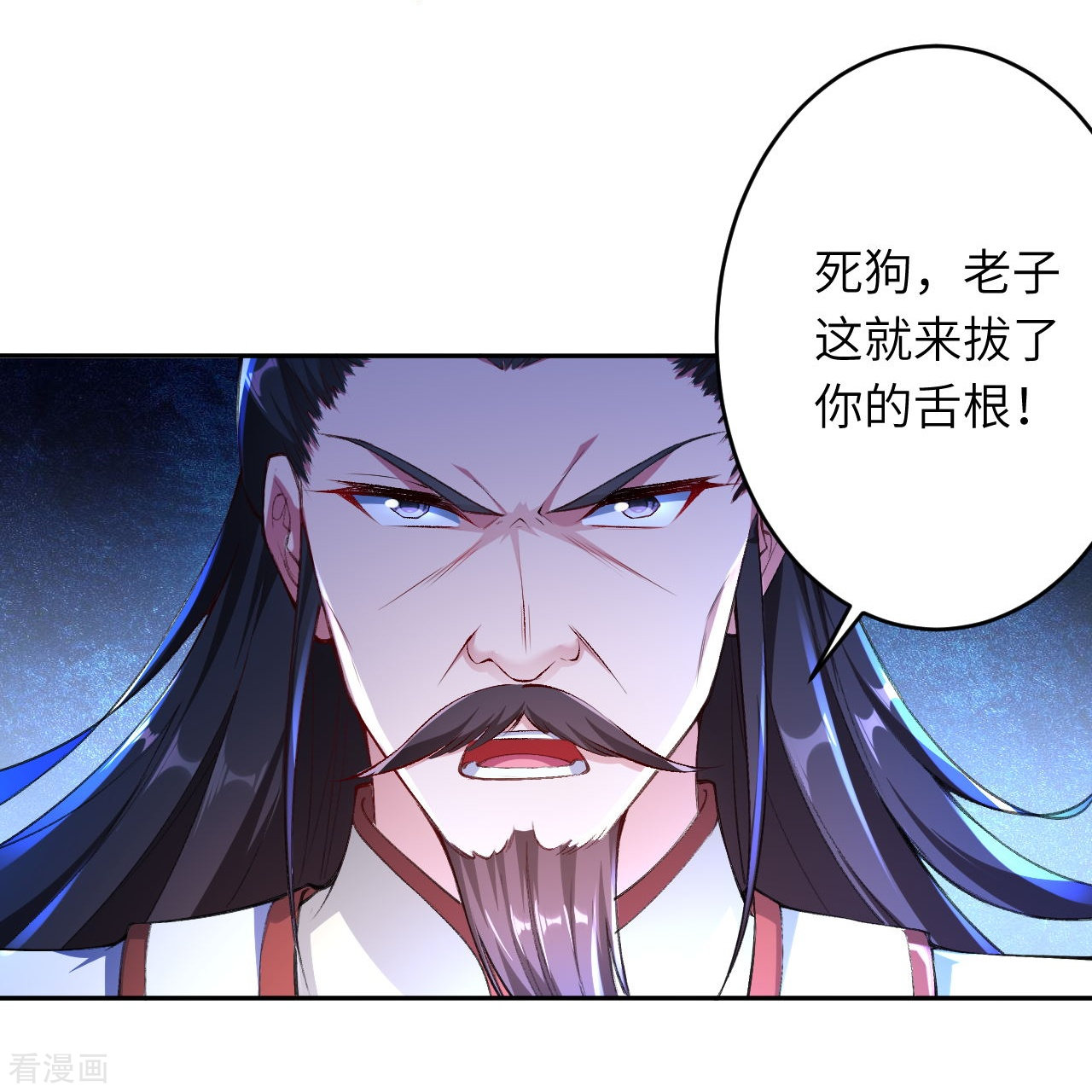 逆天邪神376话
