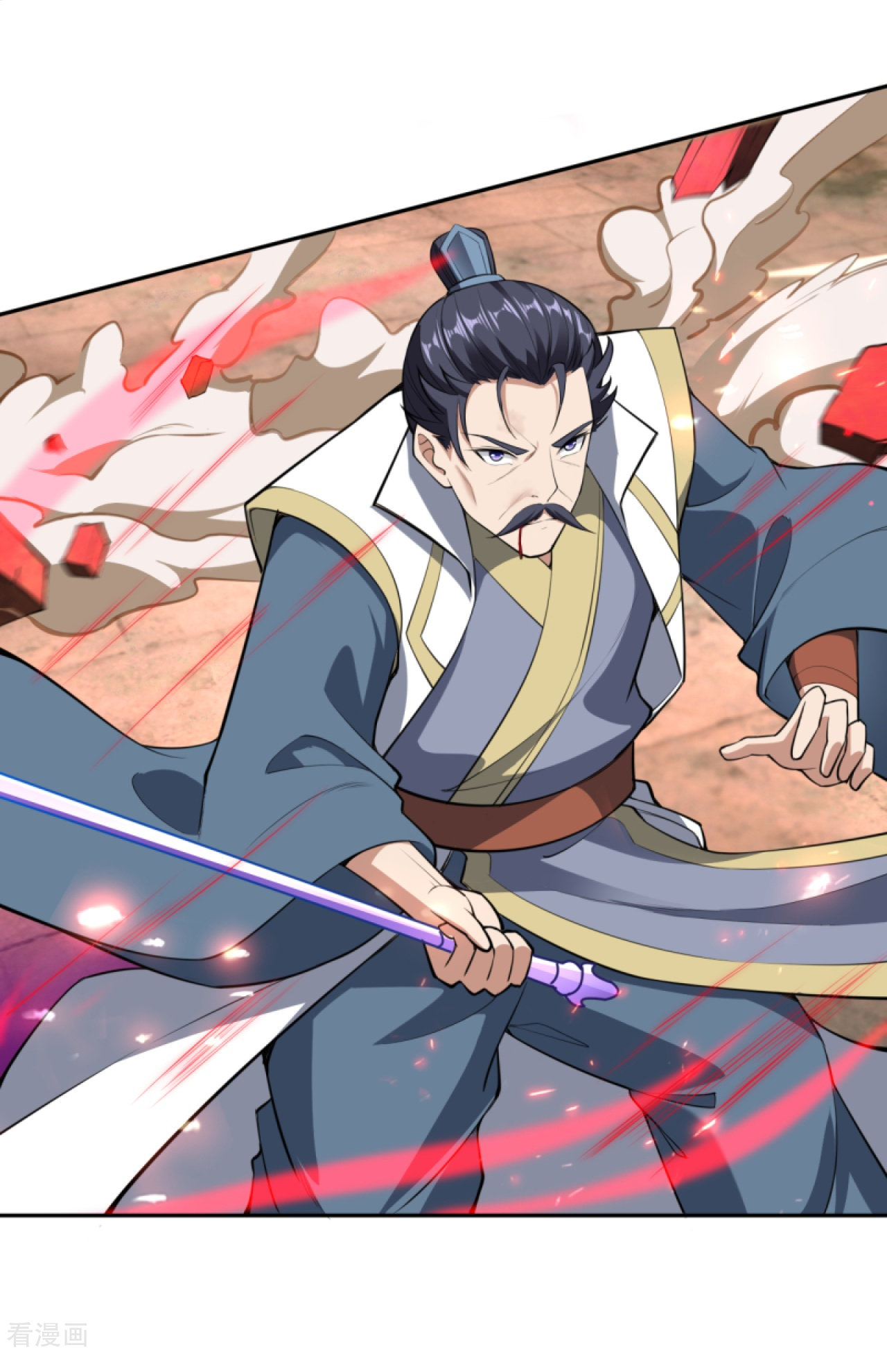 逆天邪神377话