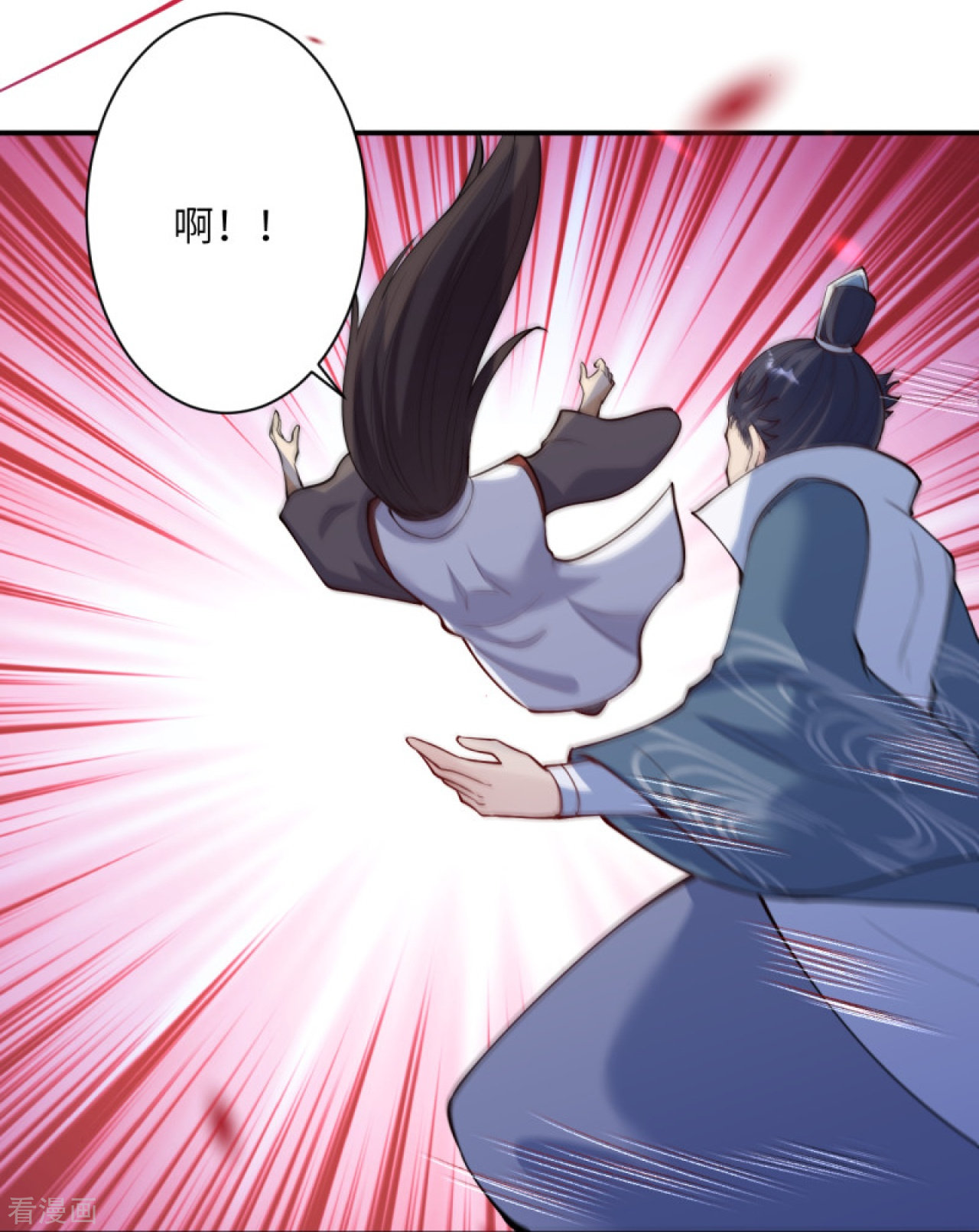 逆天邪神377话