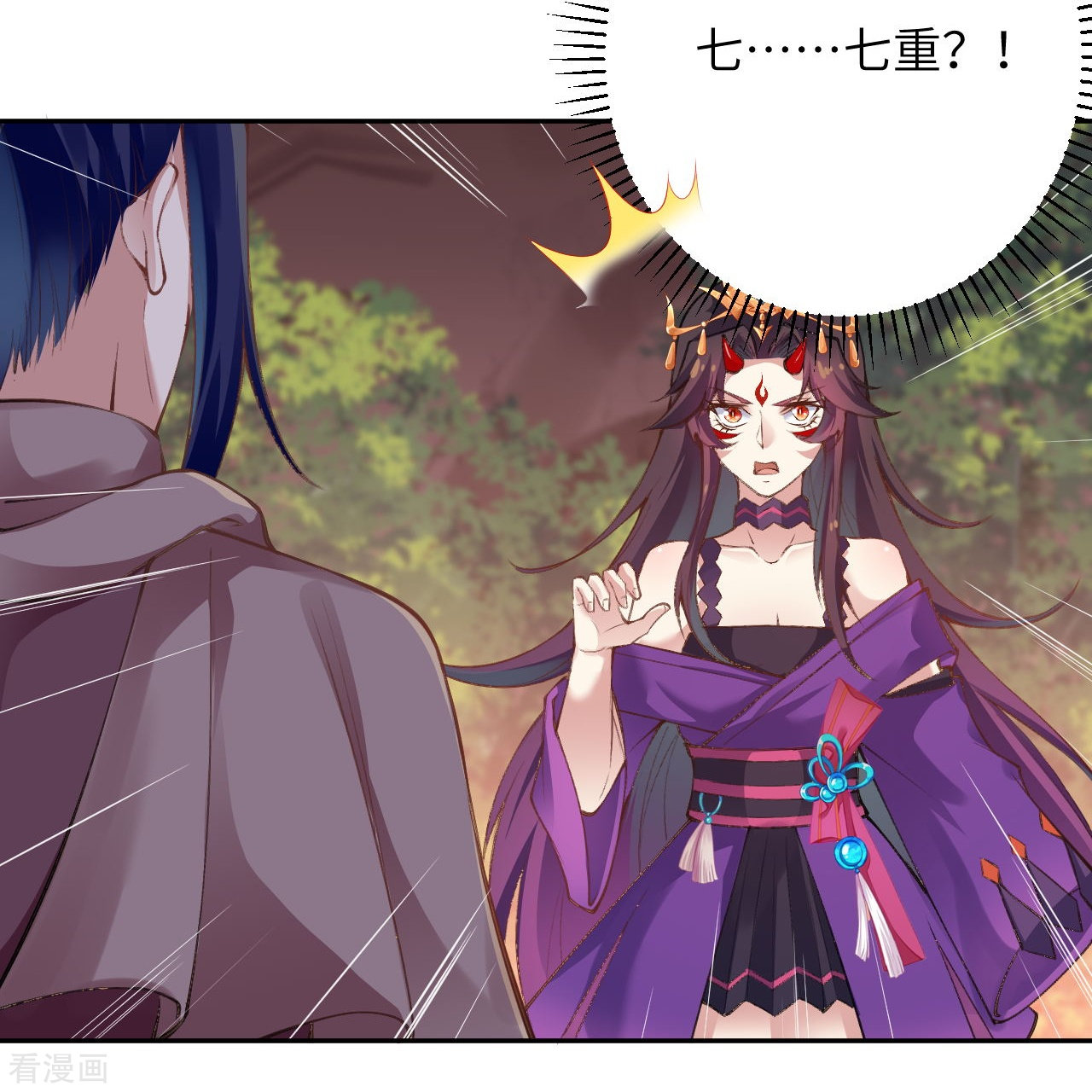 逆天邪神377话