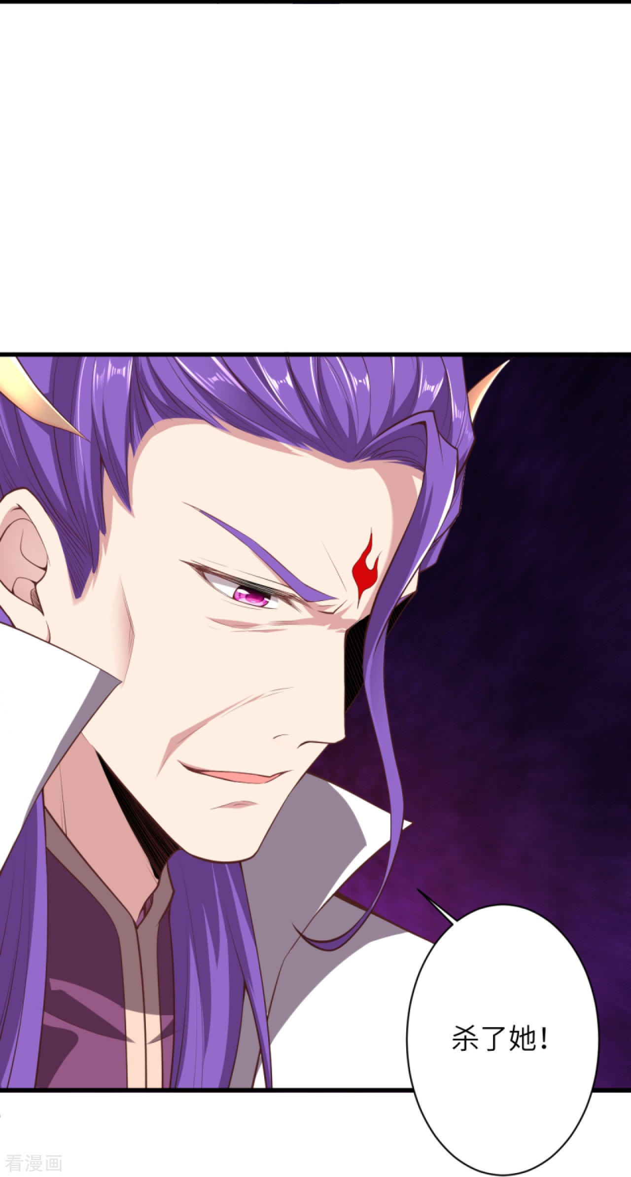 逆天邪神378话