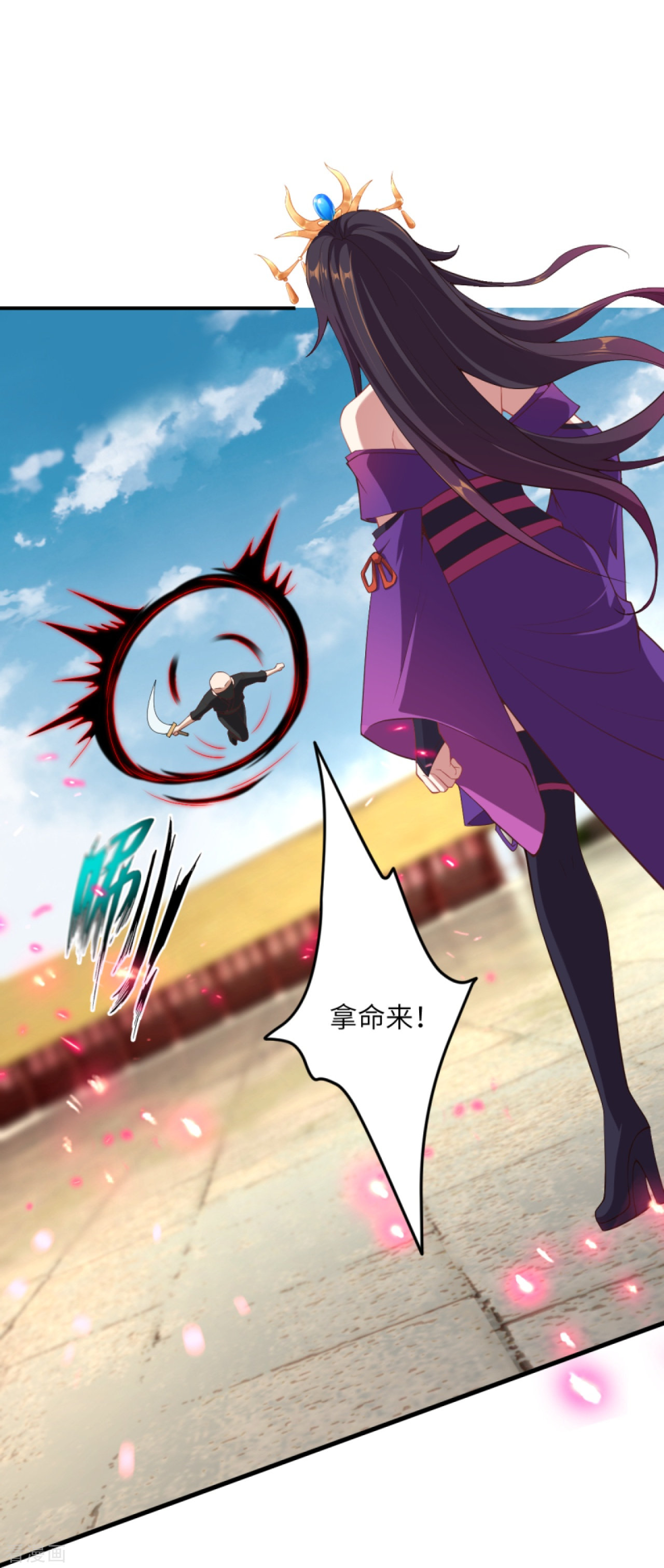 逆天邪神378话
