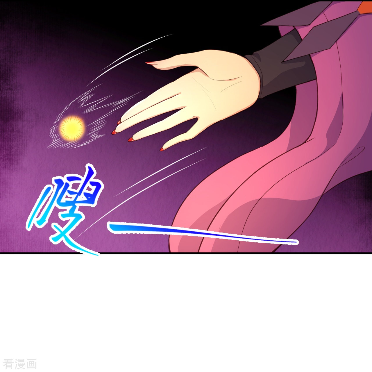 逆天邪神378话