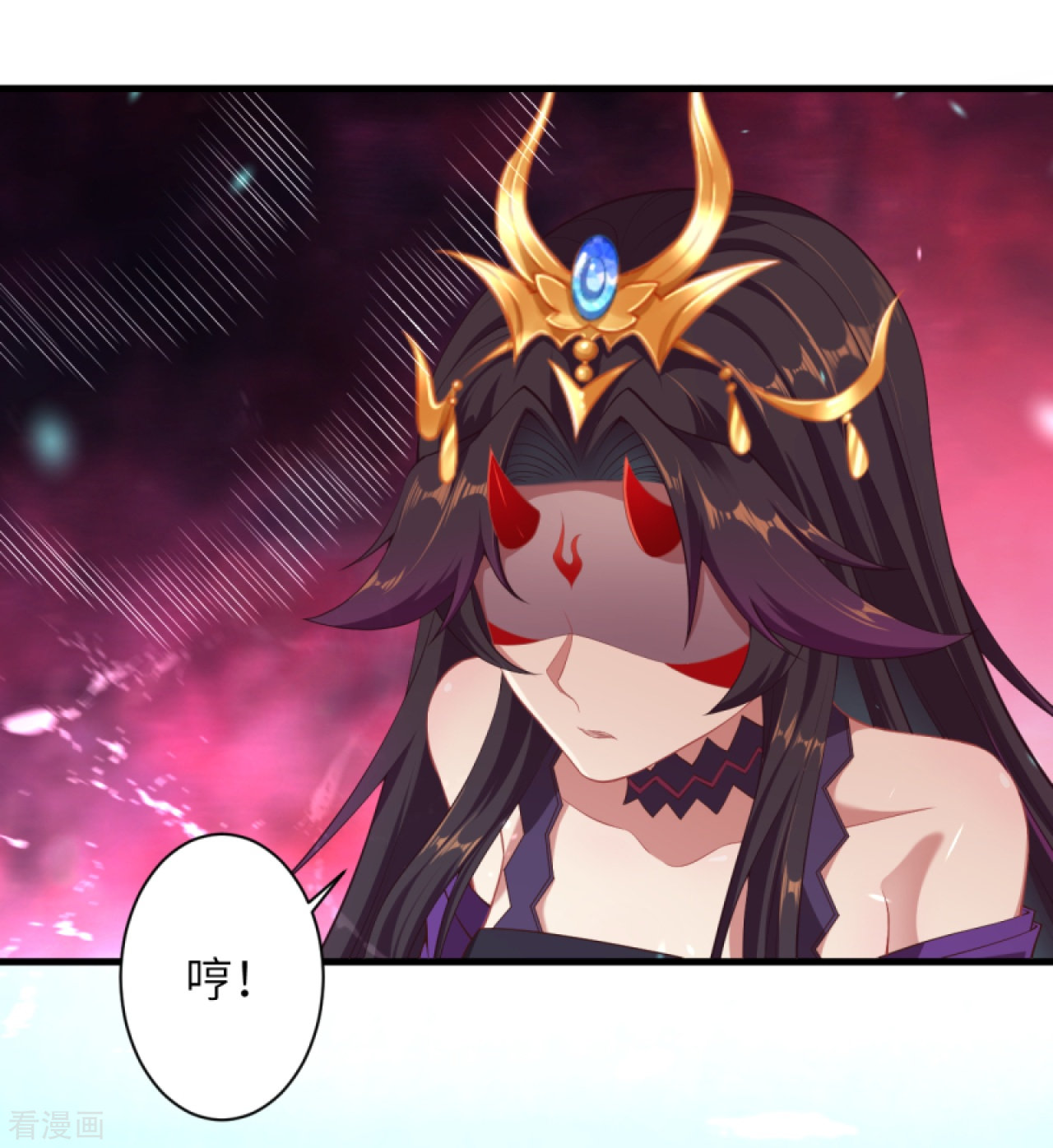 逆天邪神378话