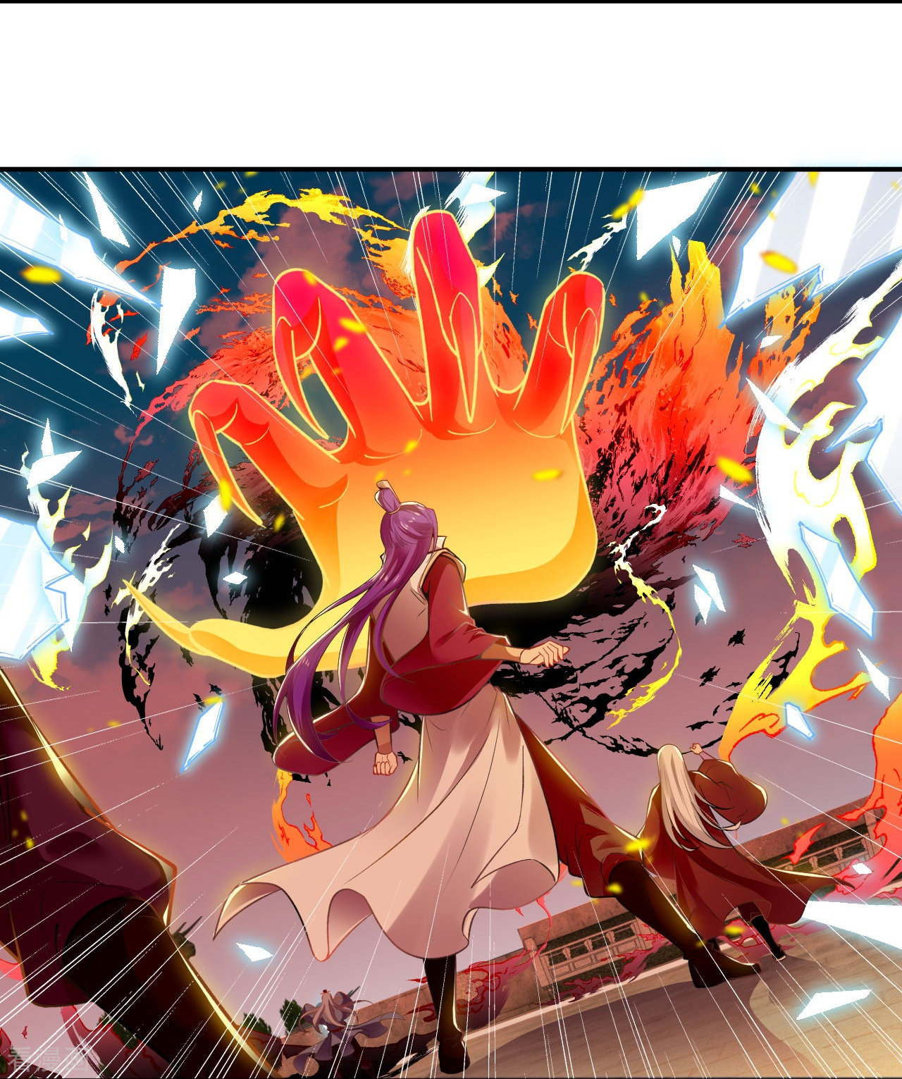 逆天邪神379话