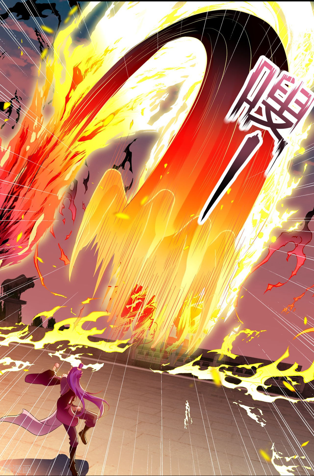 逆天邪神379话