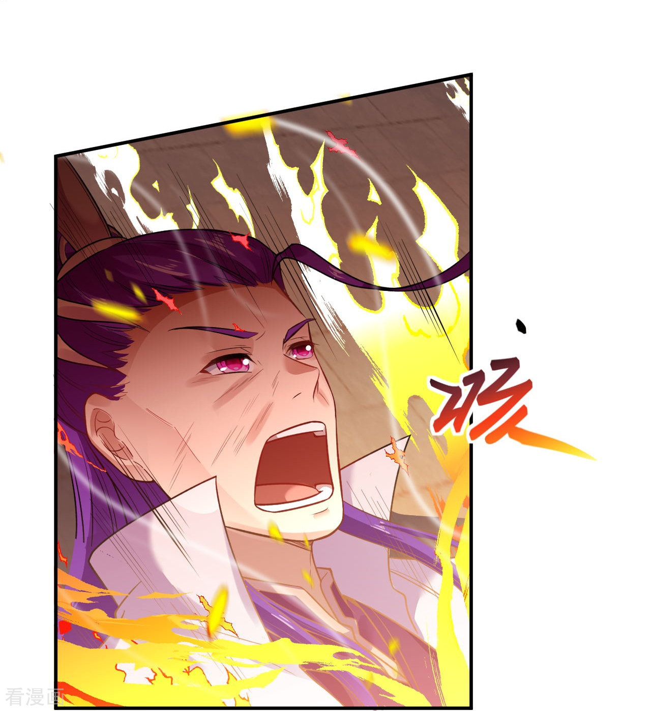 逆天邪神379话