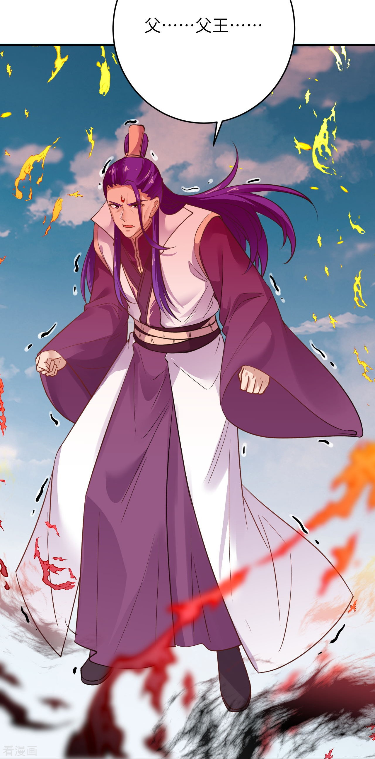 逆天邪神381话