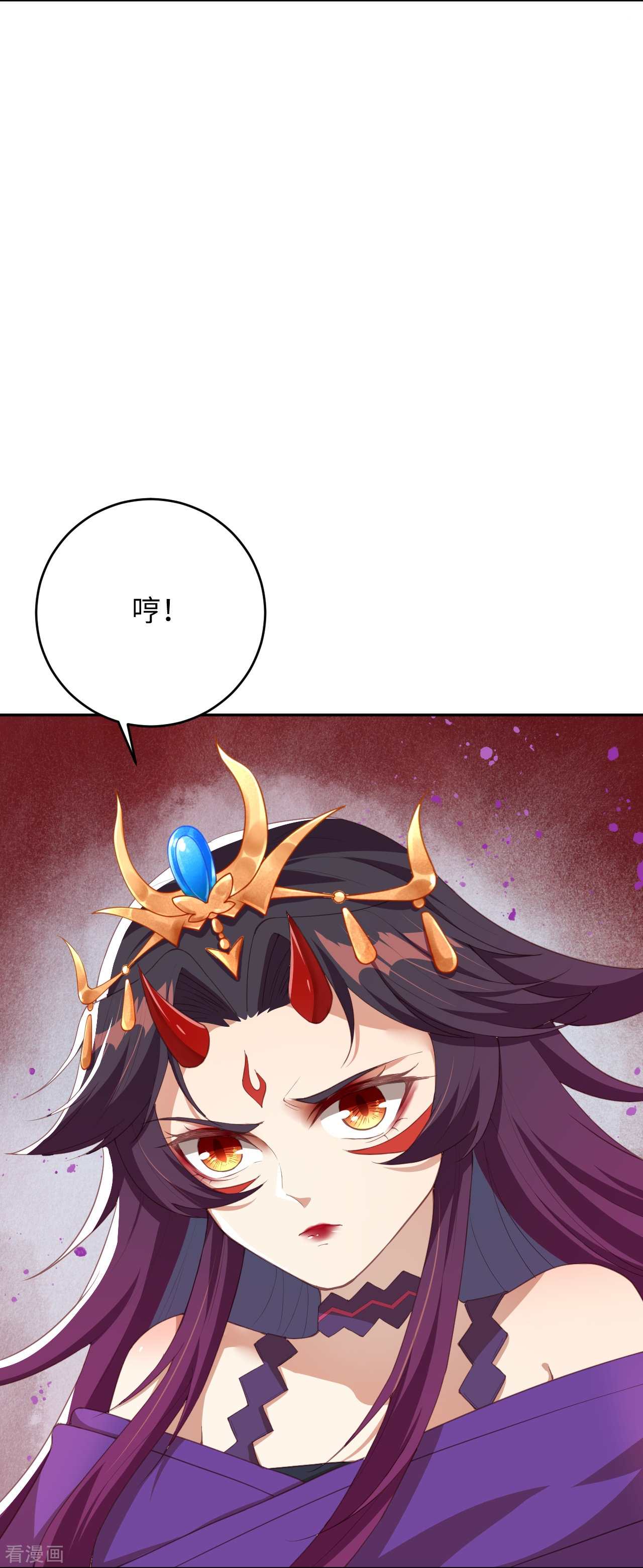 逆天邪神381话