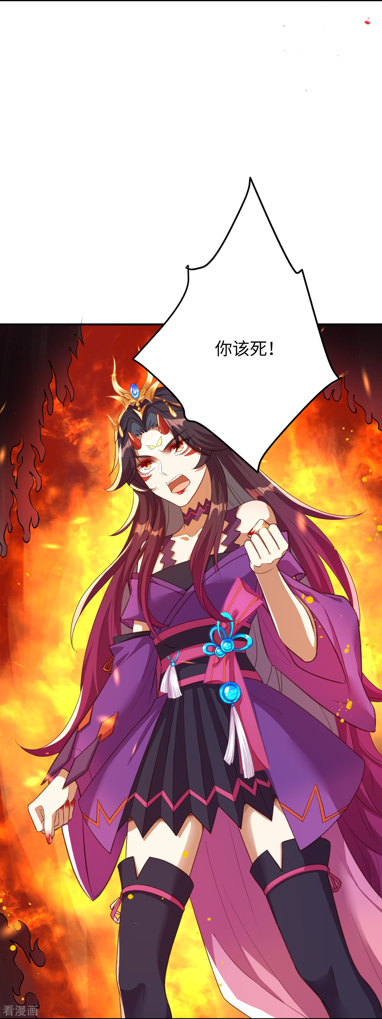 逆天邪神381话