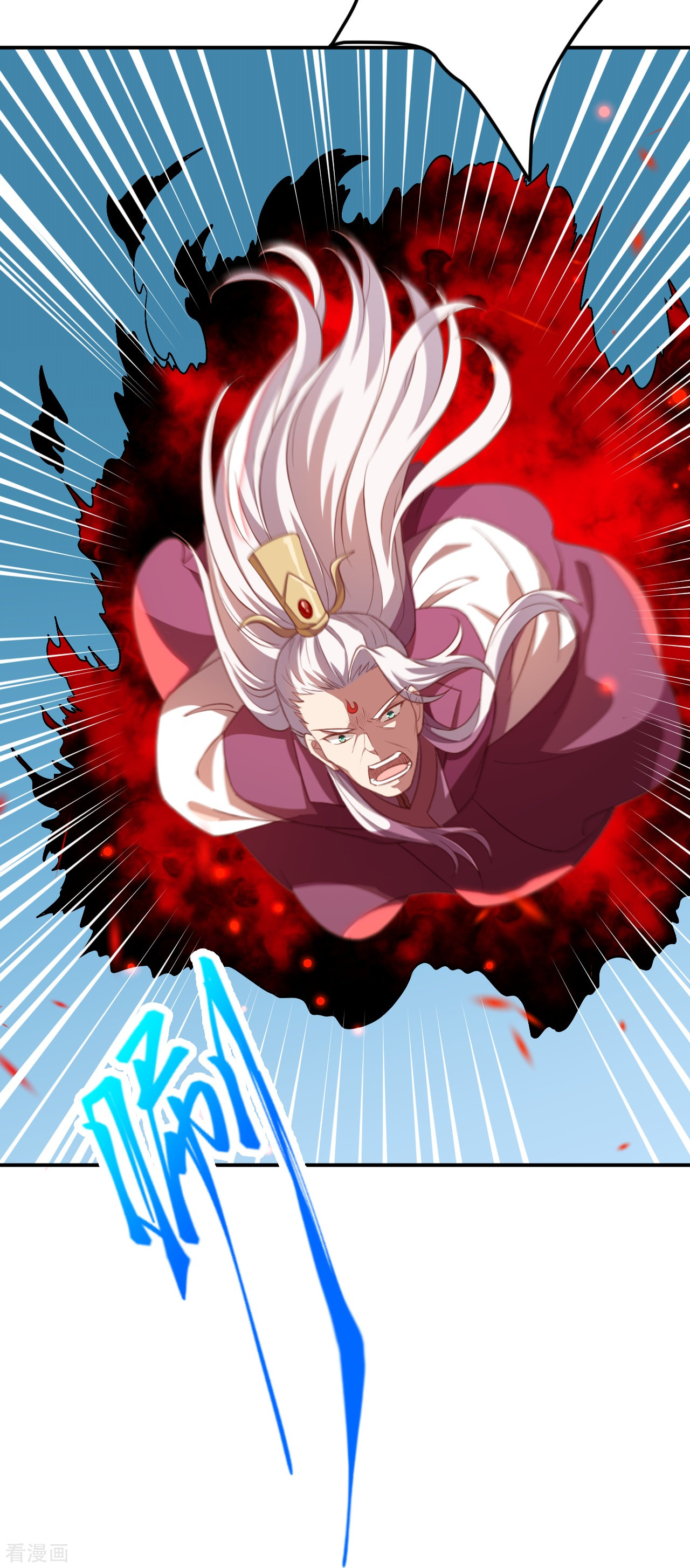 逆天邪神381话