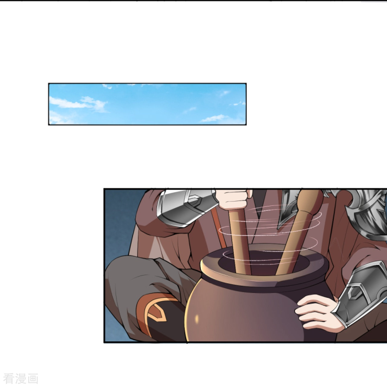 逆天邪神383话