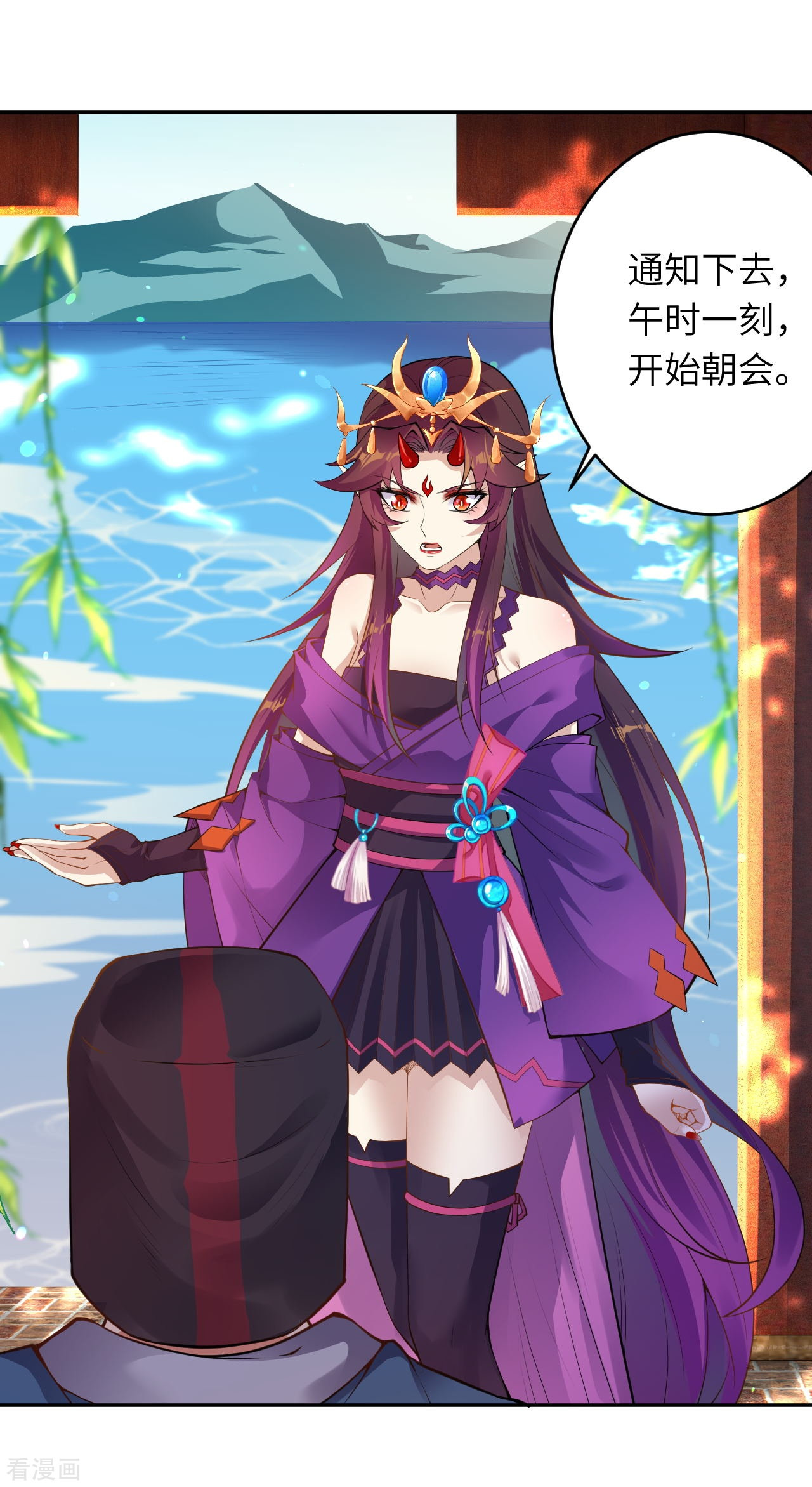 逆天邪神383话