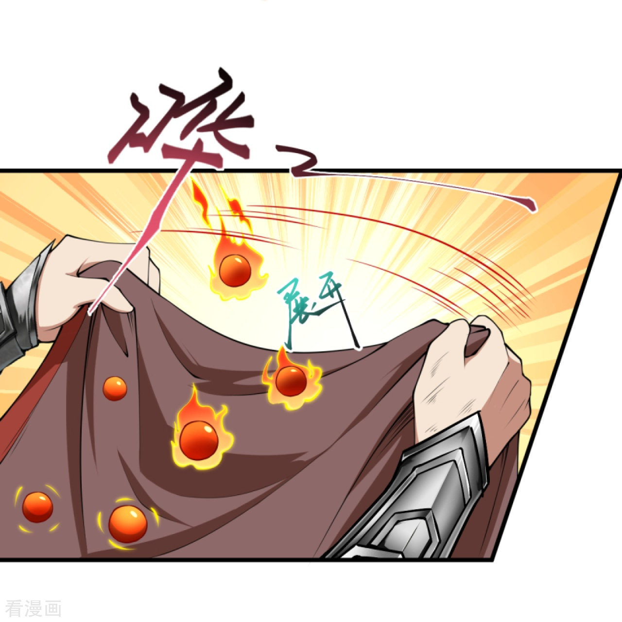 逆天邪神383话