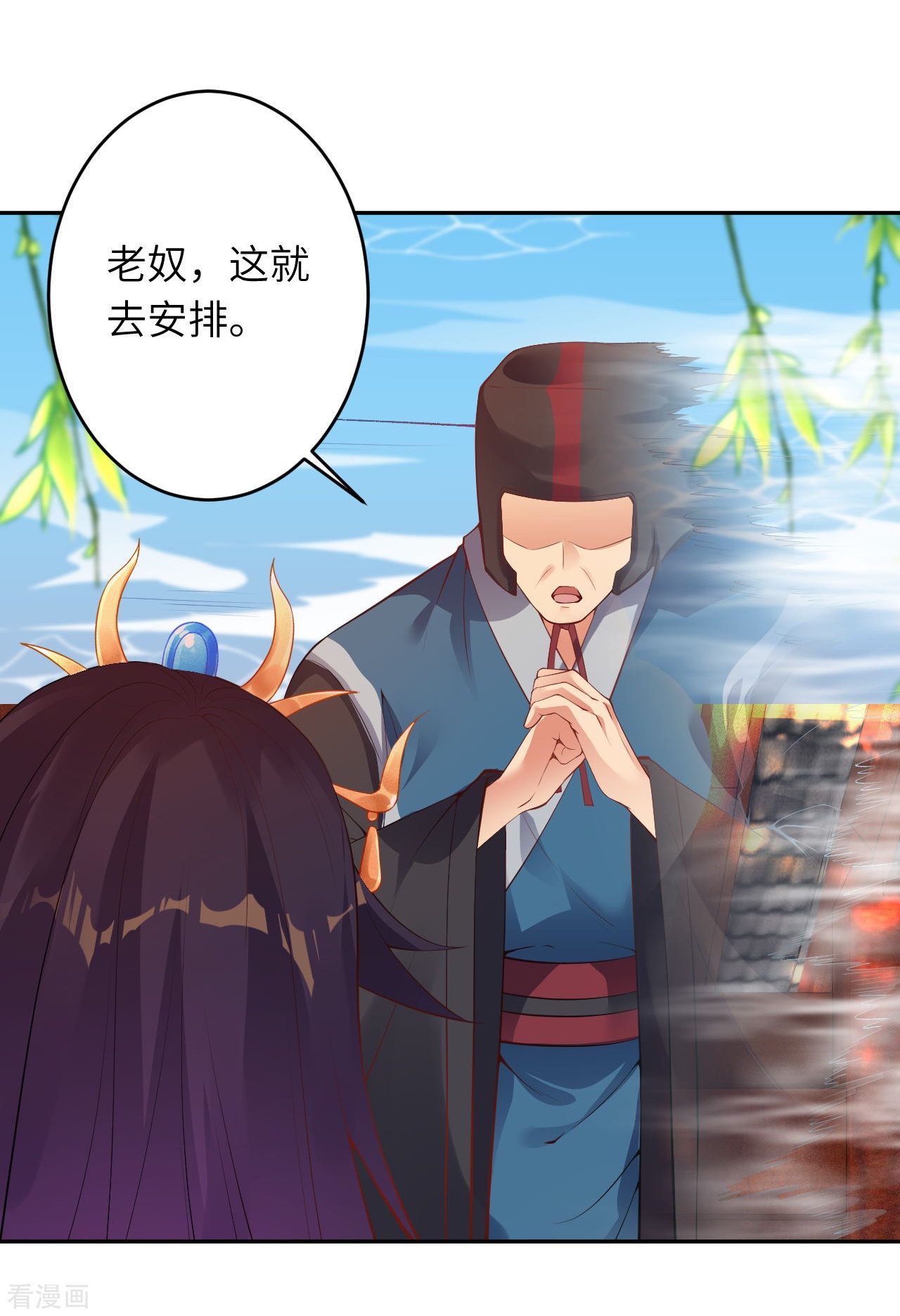 逆天邪神383话