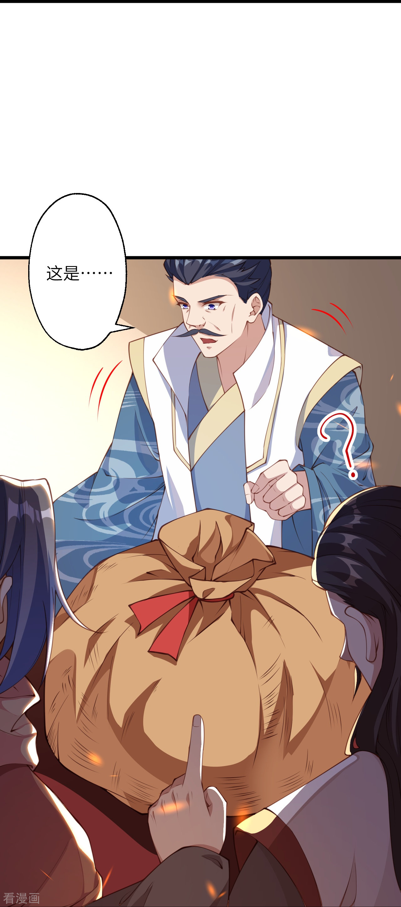 逆天邪神383话