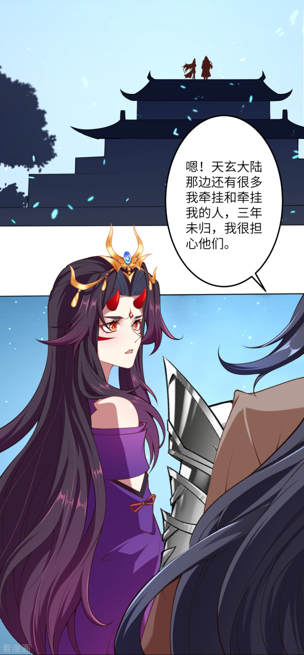 逆天邪神383话
