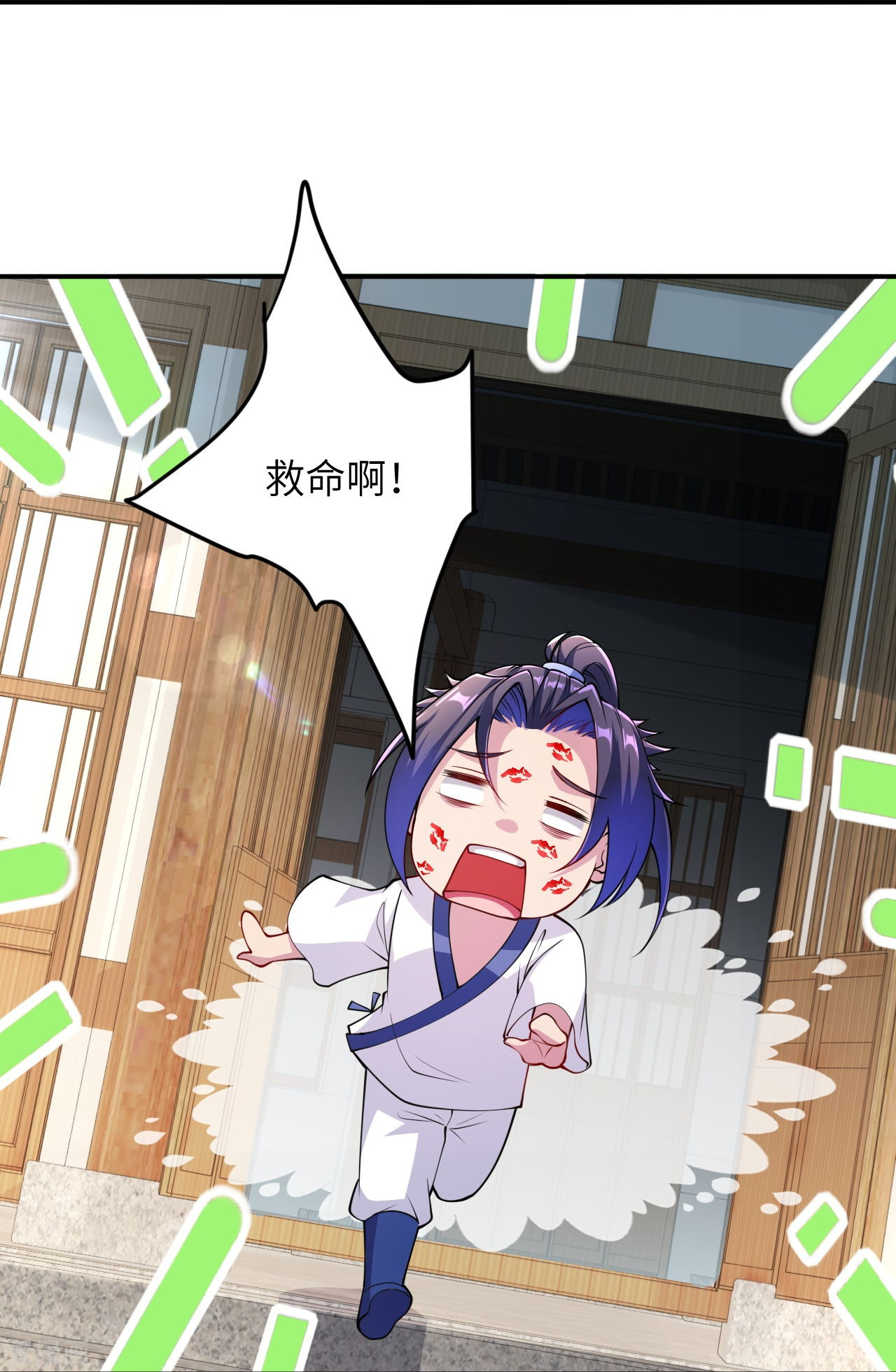 逆天邪神384话