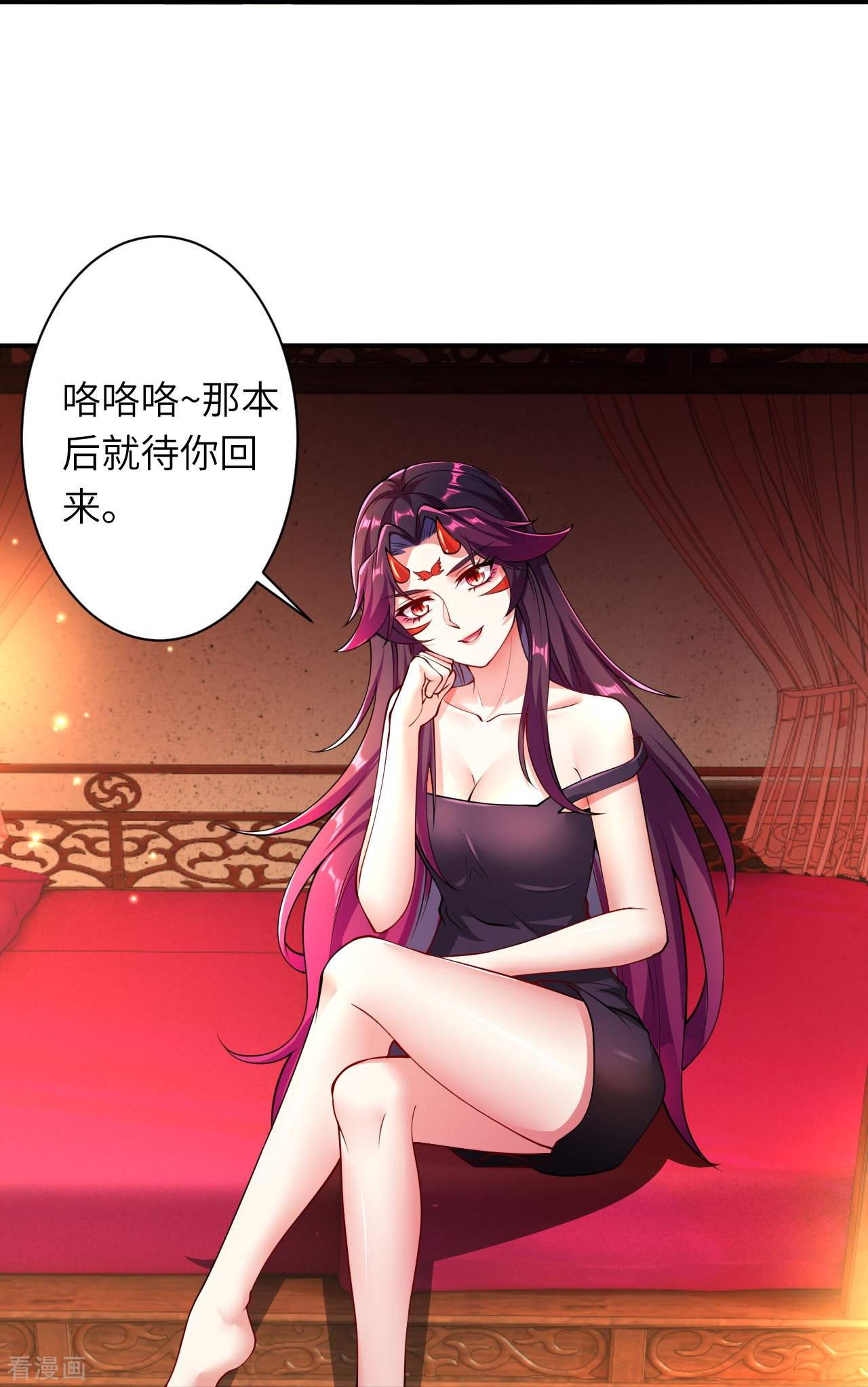 逆天邪神384话