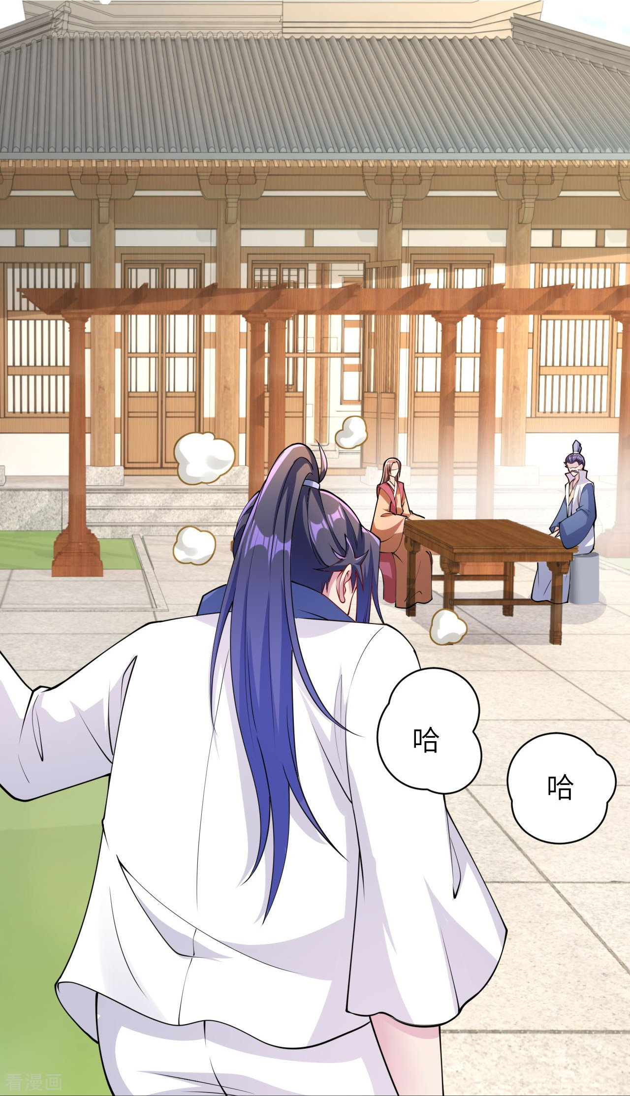 逆天邪神384话