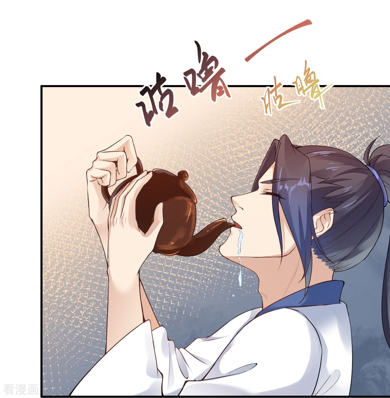 逆天邪神384话