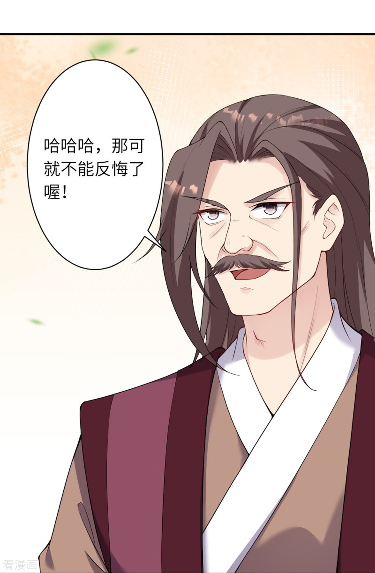 逆天邪神384话